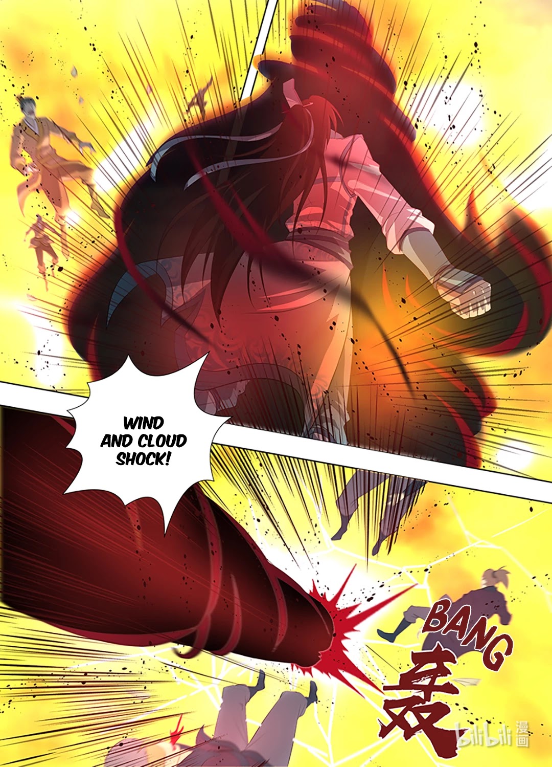 Yong Heng Zhi Zun Chapter 259 - Page 11