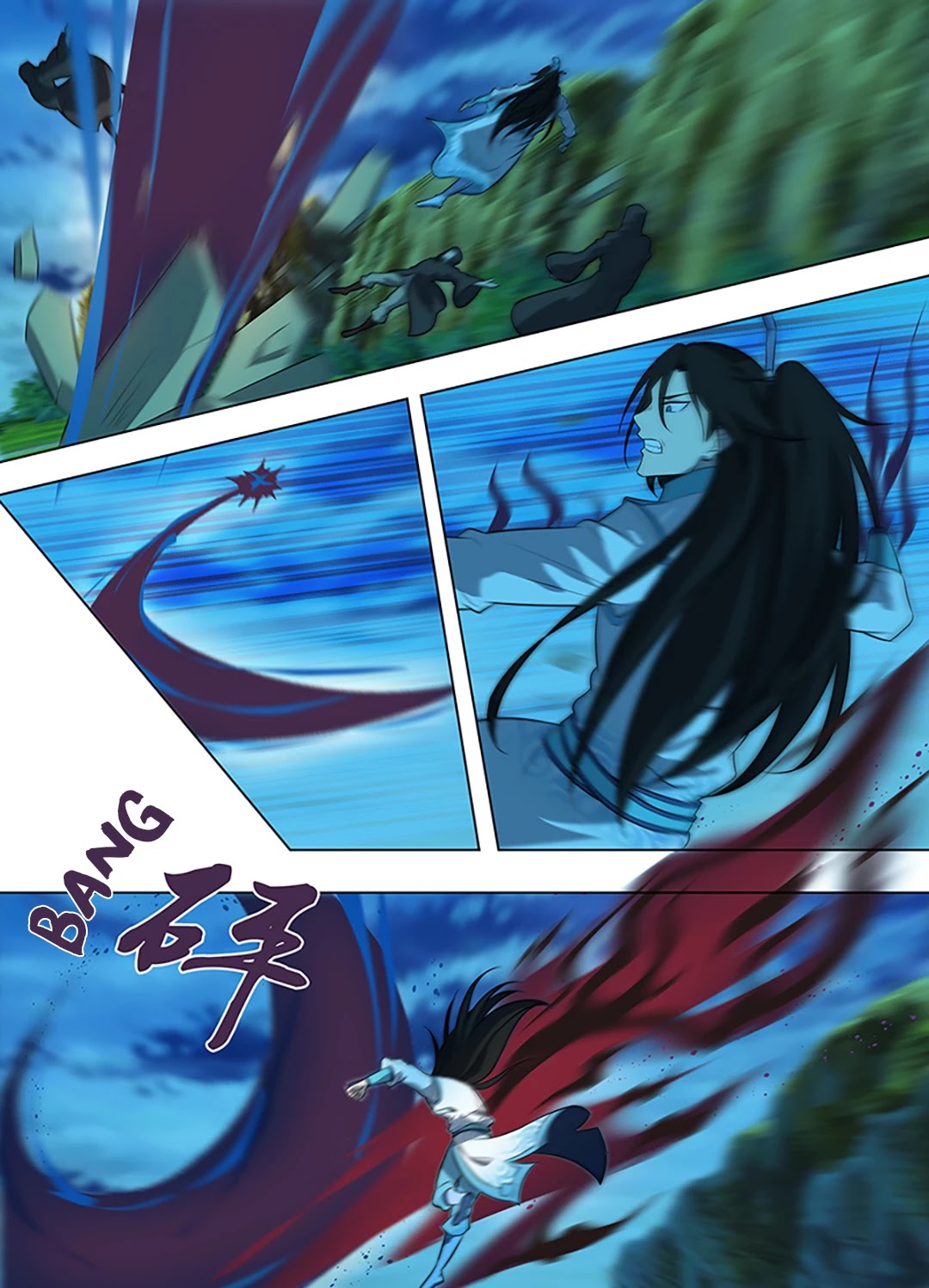 Yong Heng Zhi Zun Chapter 259 - Page 5