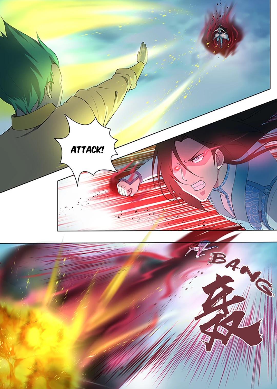 Yong Heng Zhi Zun Chapter 259 - Page 8