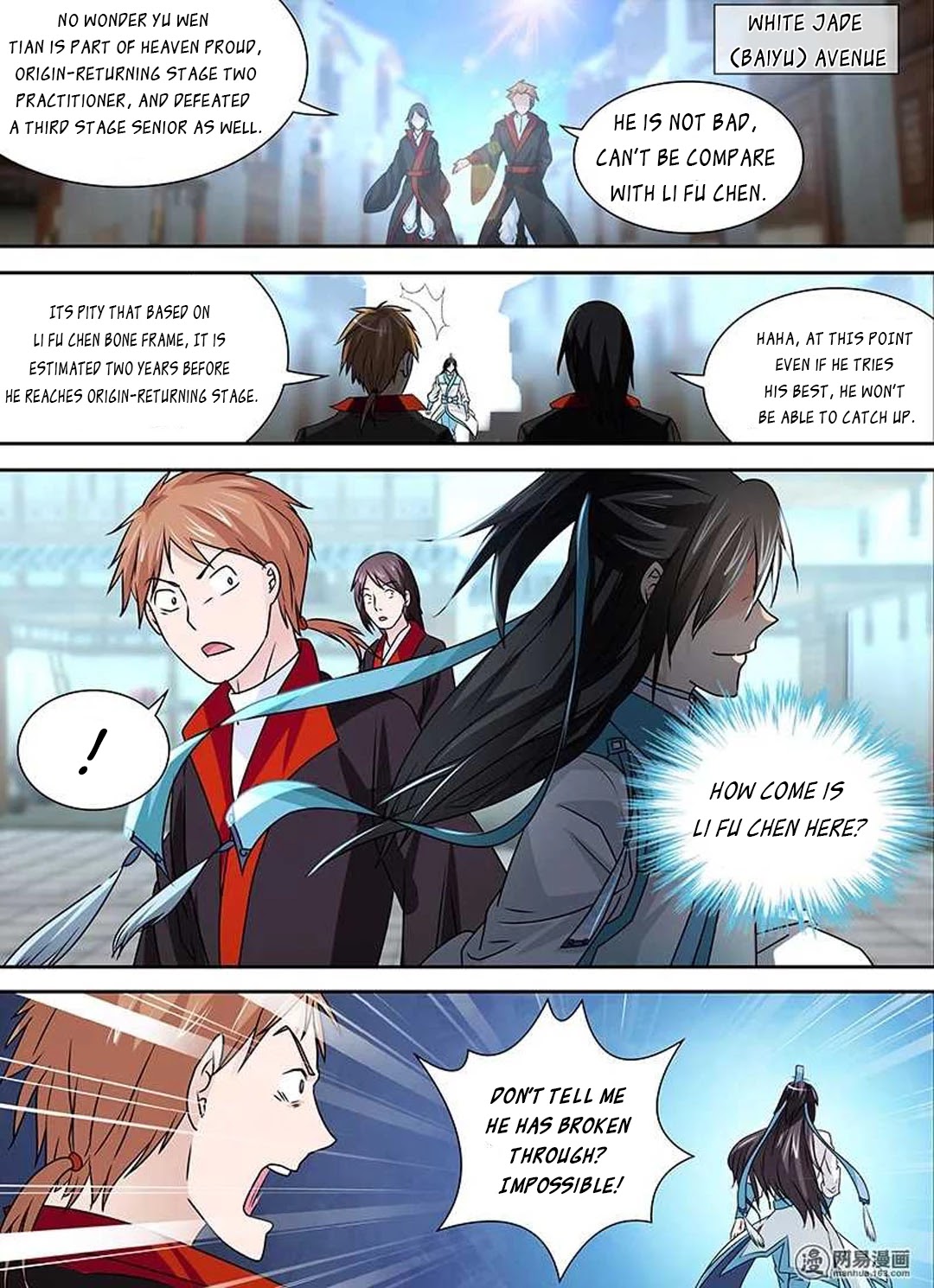 Yong Heng Zhi Zun Chapter 26 - Page 10