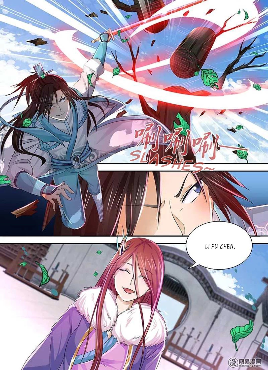 Yong Heng Zhi Zun Chapter 26 - Page 2