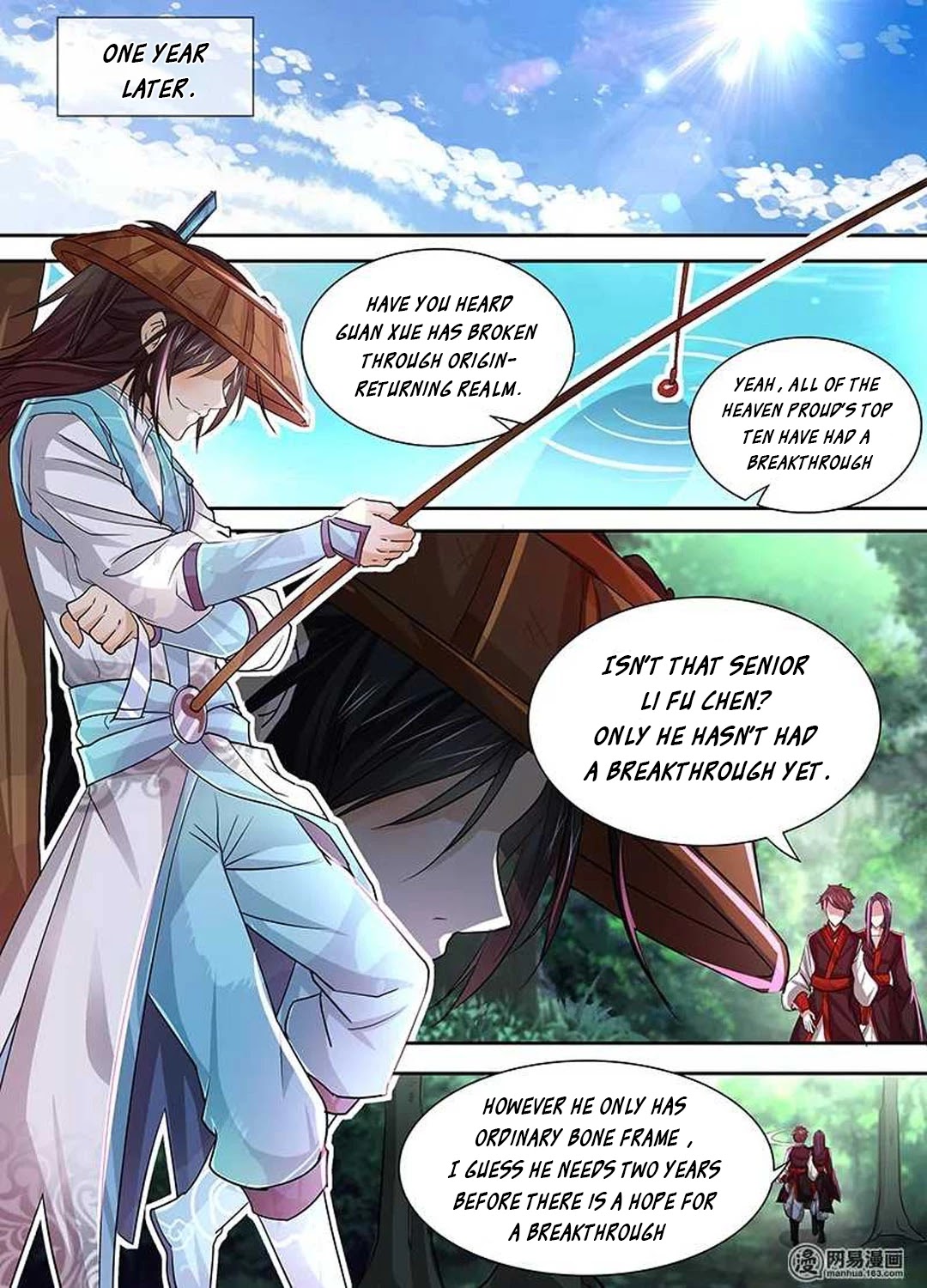 Yong Heng Zhi Zun Chapter 26 - Page 5