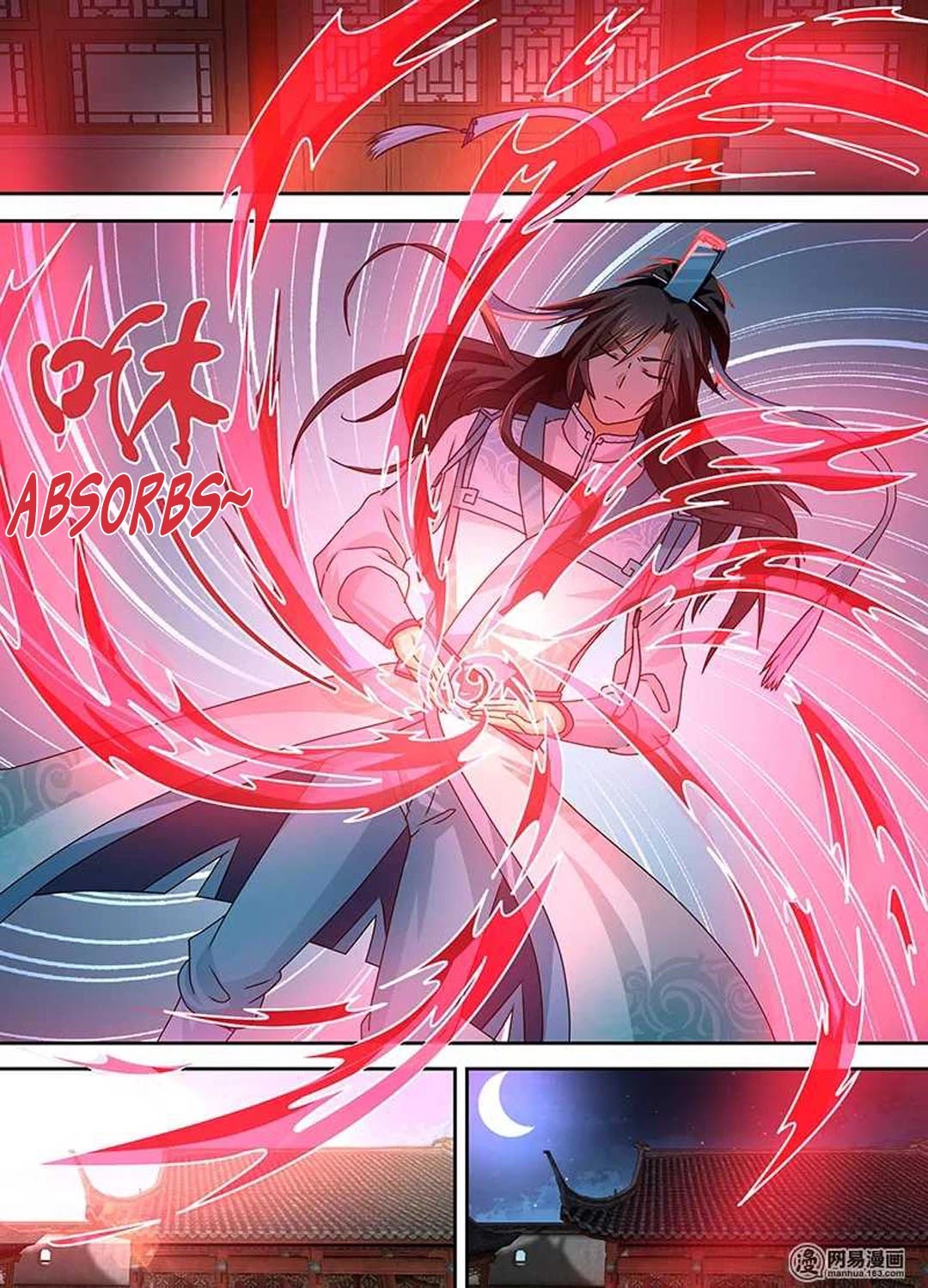 Yong Heng Zhi Zun Chapter 26 - Page 7