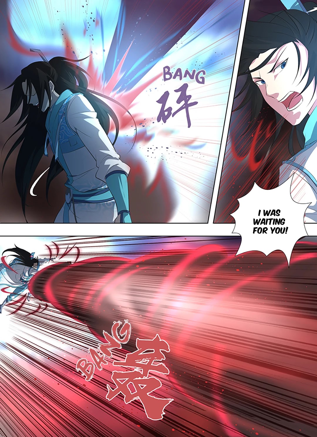 Yong Heng Zhi Zun Chapter 260 - Page 1