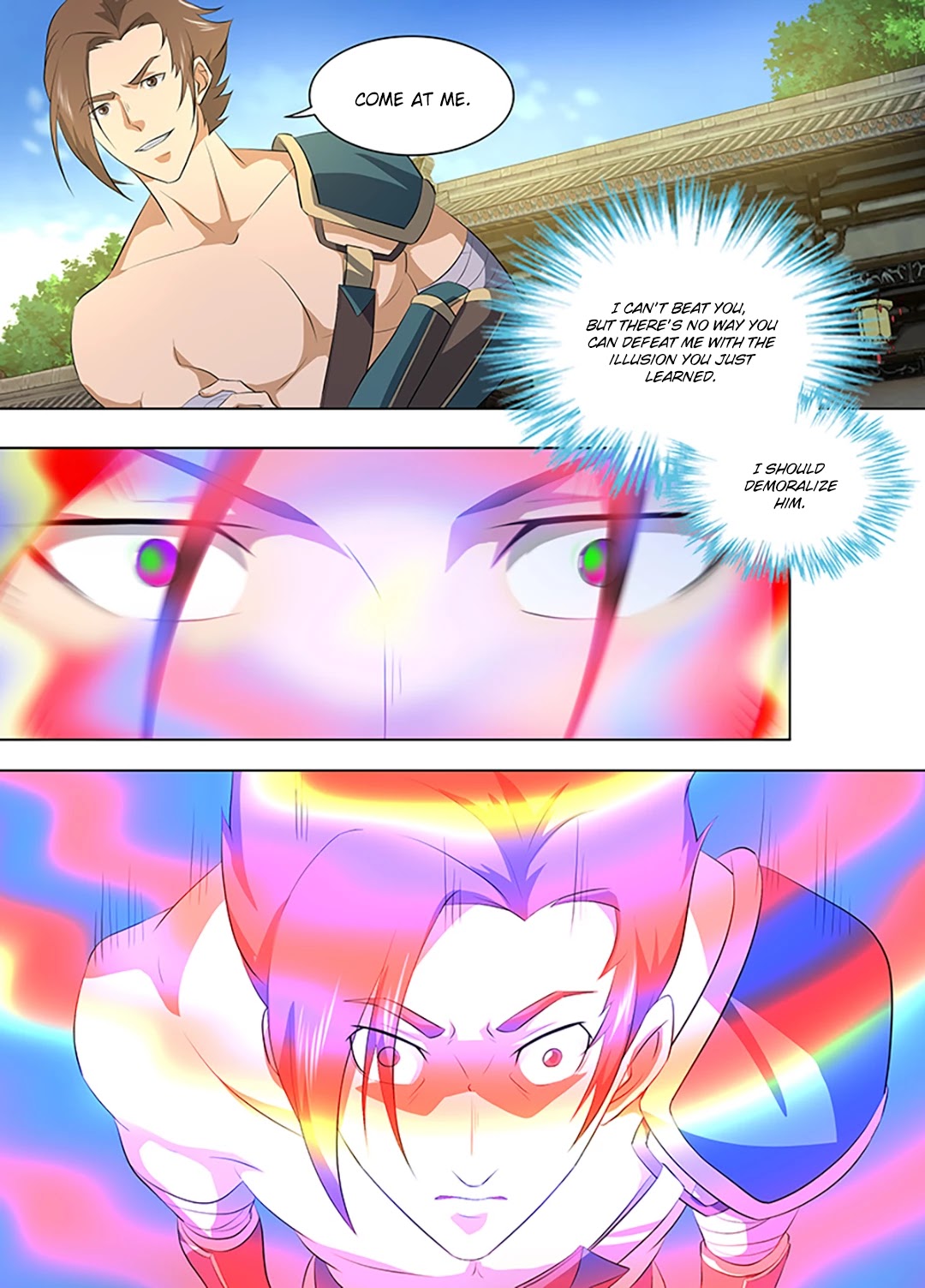 Yong Heng Zhi Zun Chapter 261 - Page 5