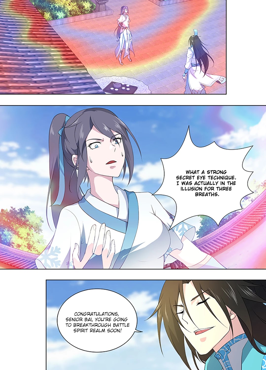 Yong Heng Zhi Zun Chapter 261 - Page 8