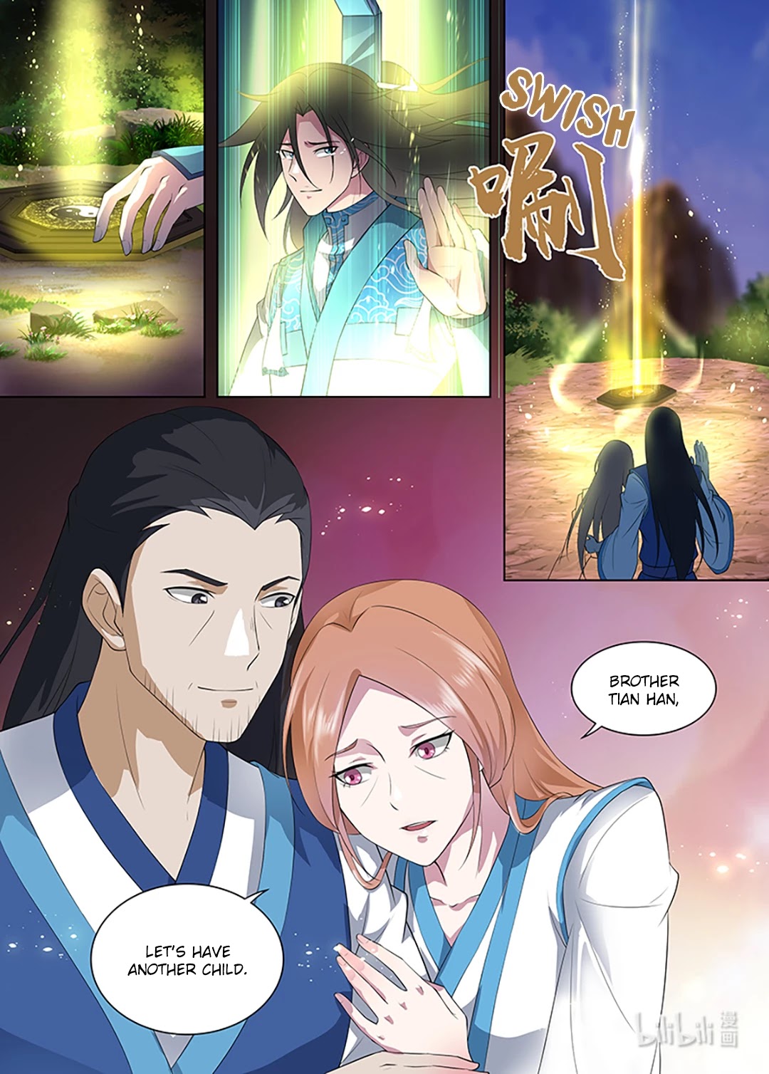 Yong Heng Zhi Zun Chapter 262 - Page 13