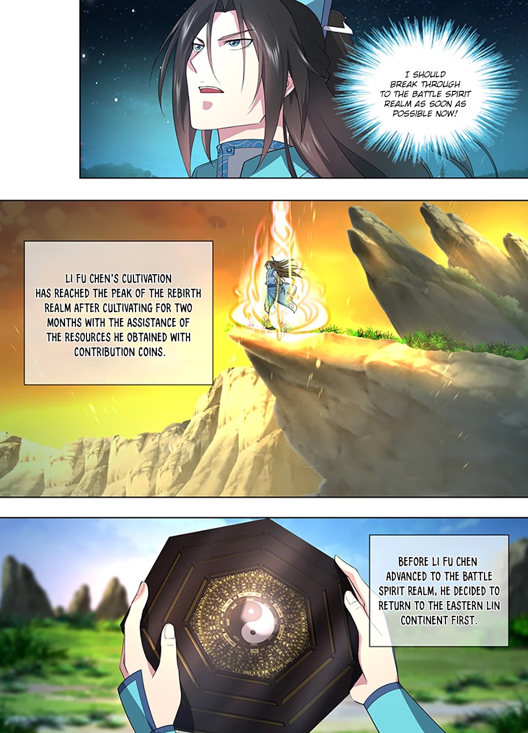 Yong Heng Zhi Zun Chapter 262 - Page 7