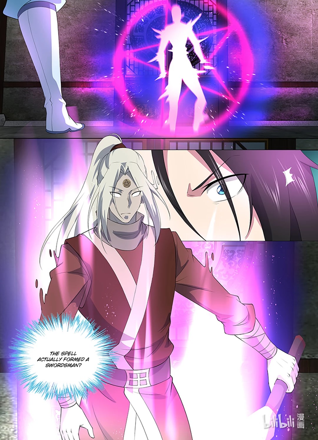 Yong Heng Zhi Zun Chapter 263 - Page 11