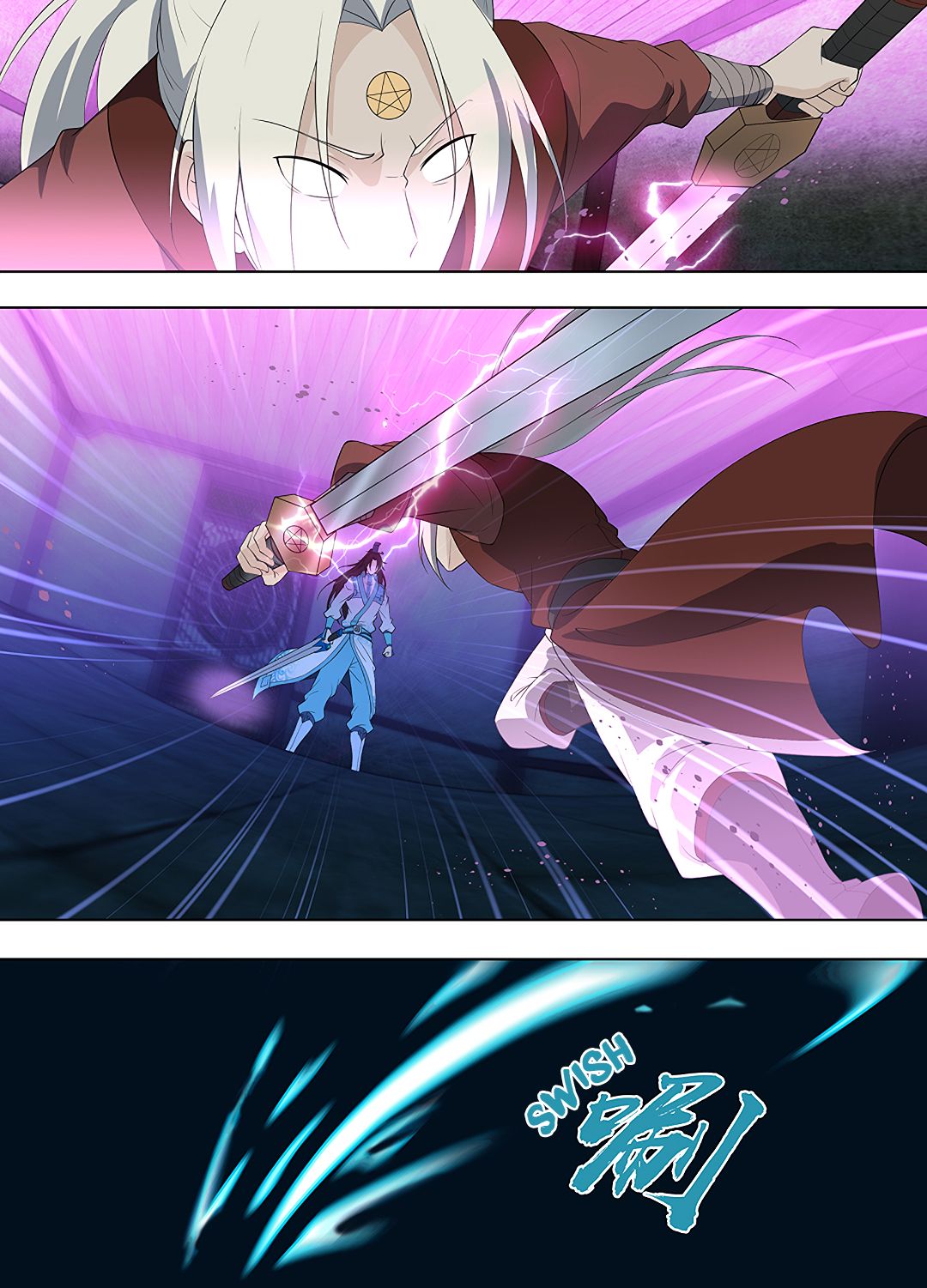 Yong Heng Zhi Zun Chapter 264 - Page 1