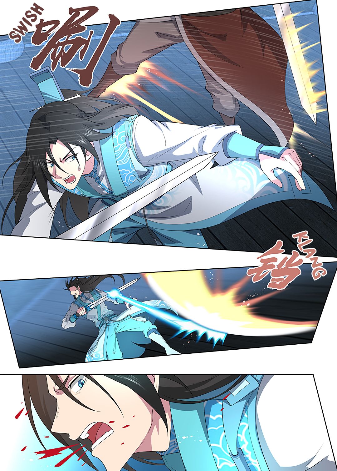 Yong Heng Zhi Zun Chapter 264 - Page 10