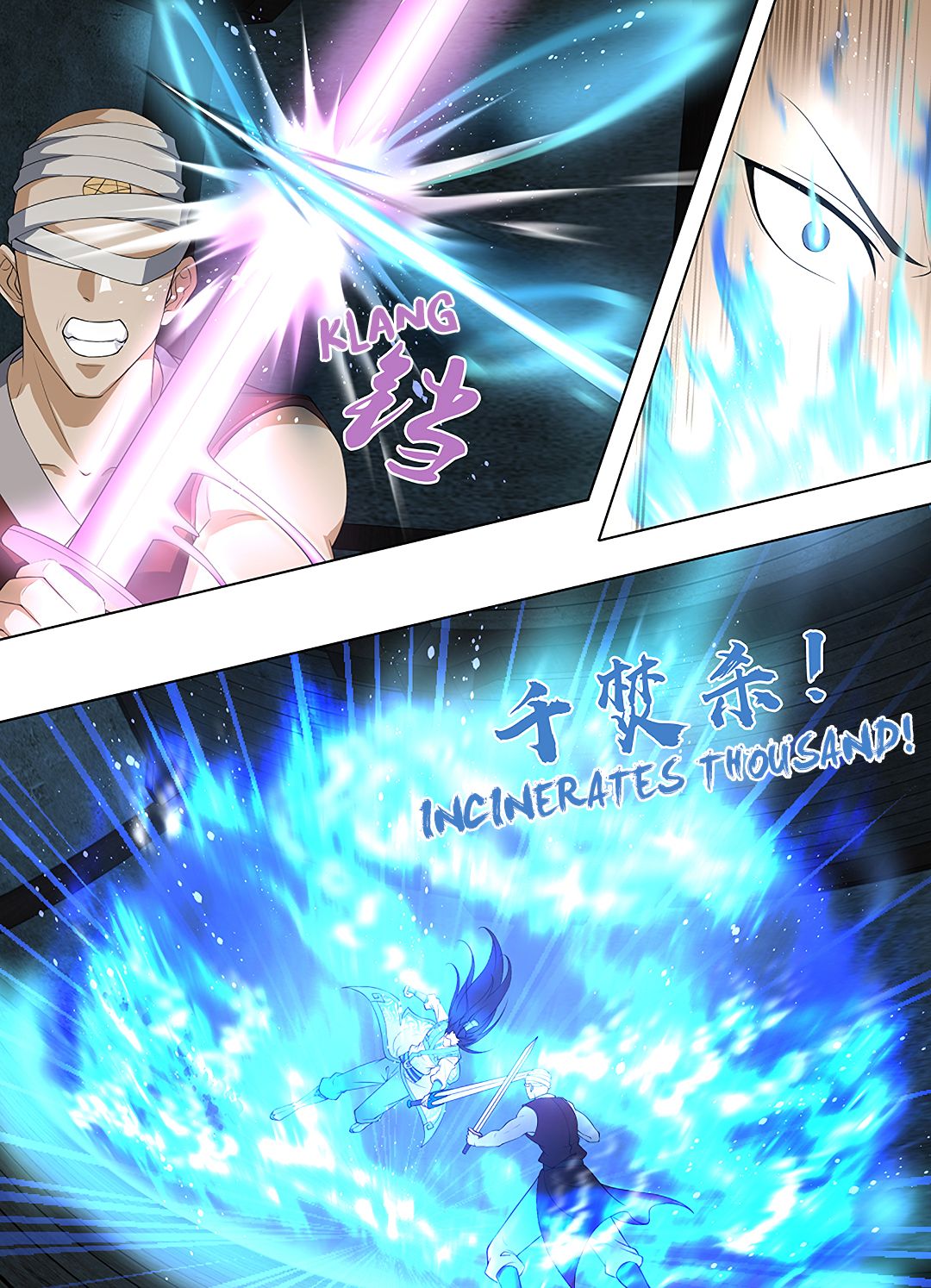 Yong Heng Zhi Zun Chapter 264 - Page 6