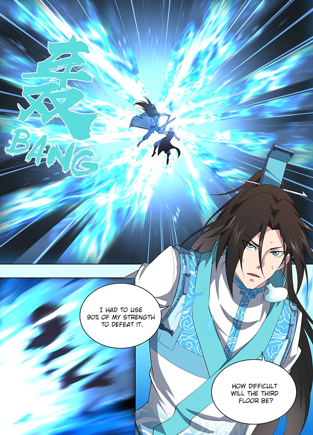 Yong Heng Zhi Zun Chapter 264 - Page 7