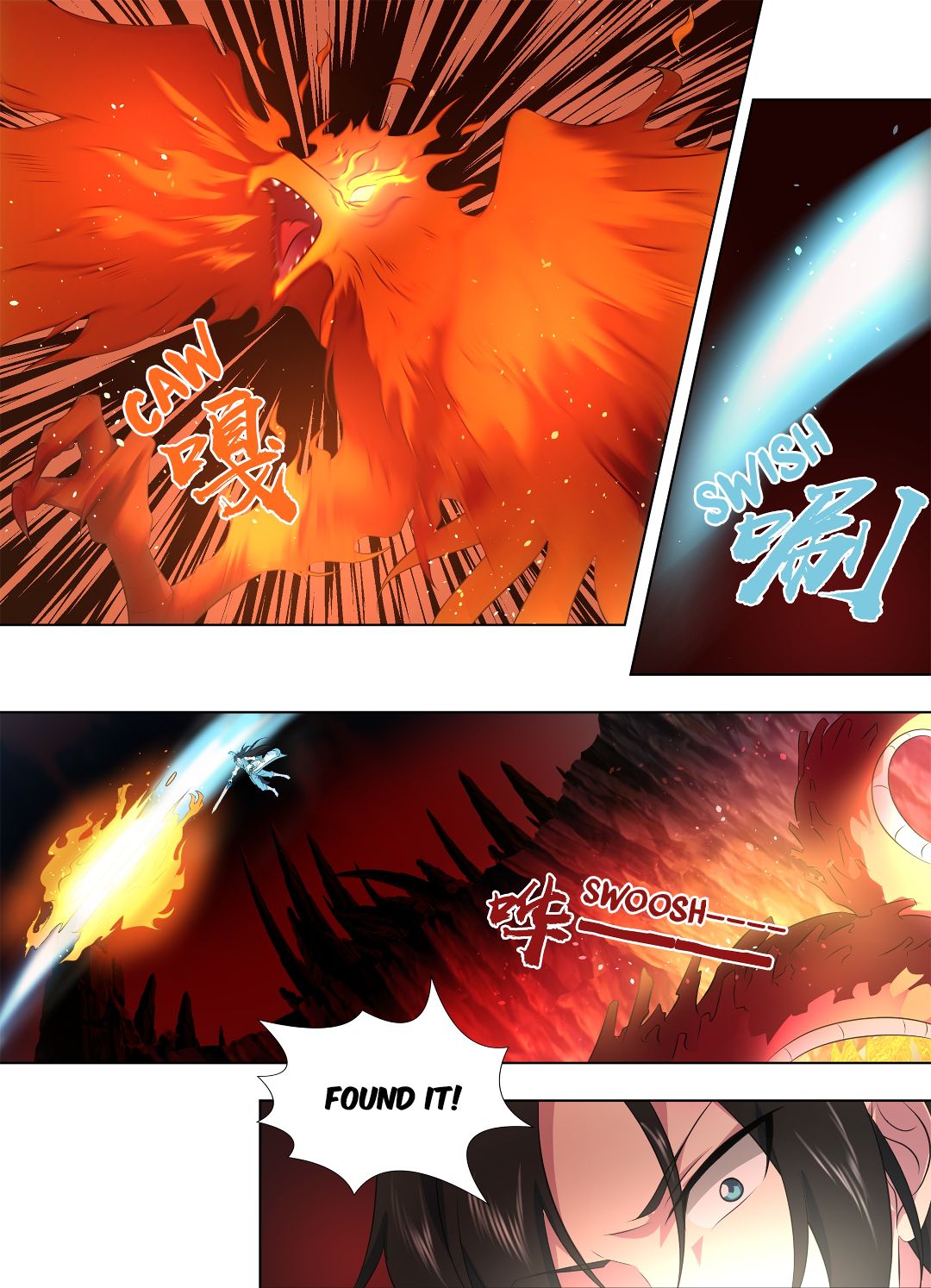 Yong Heng Zhi Zun Chapter 265 - Page 10