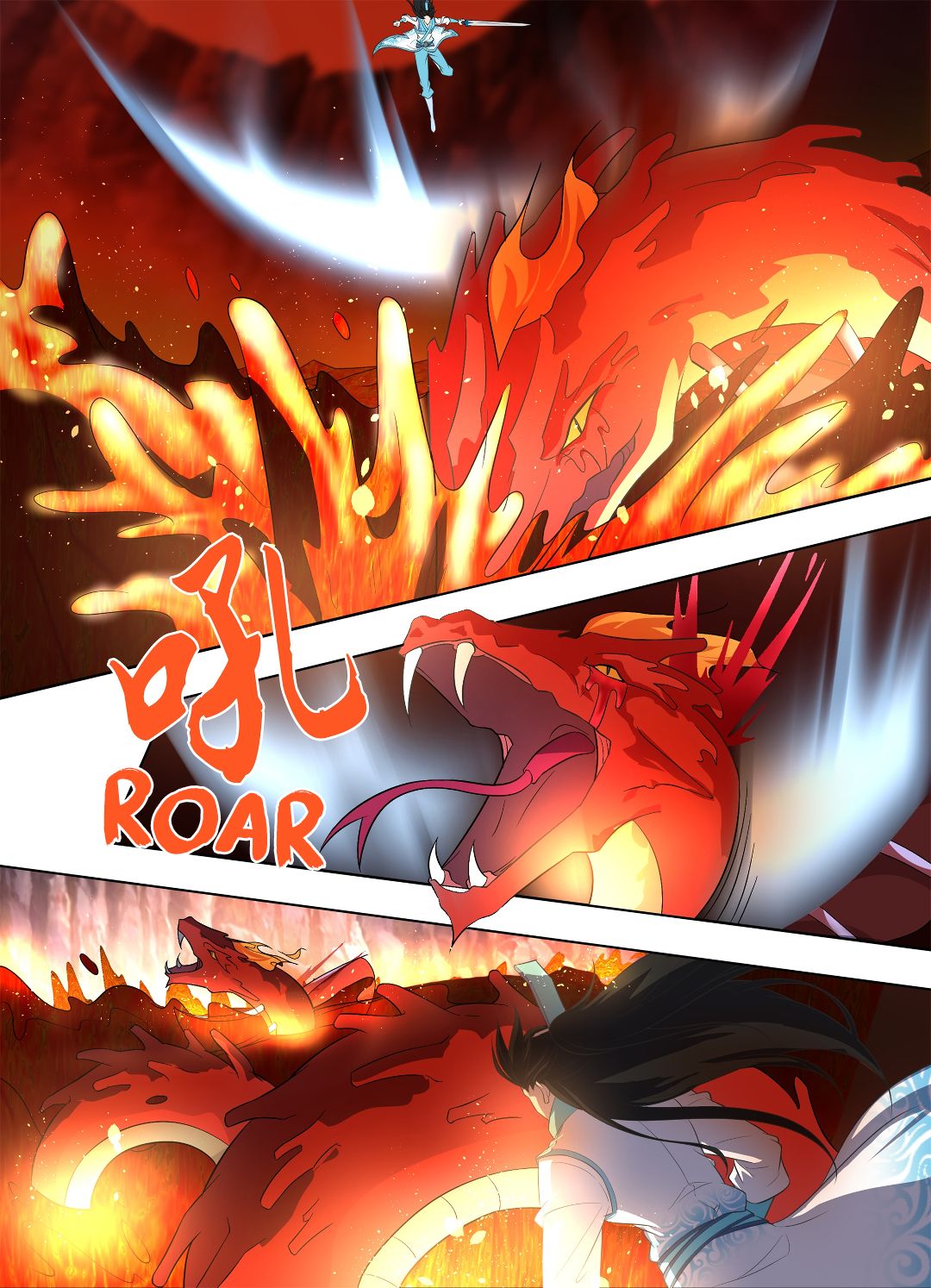 Yong Heng Zhi Zun Chapter 265 - Page 11