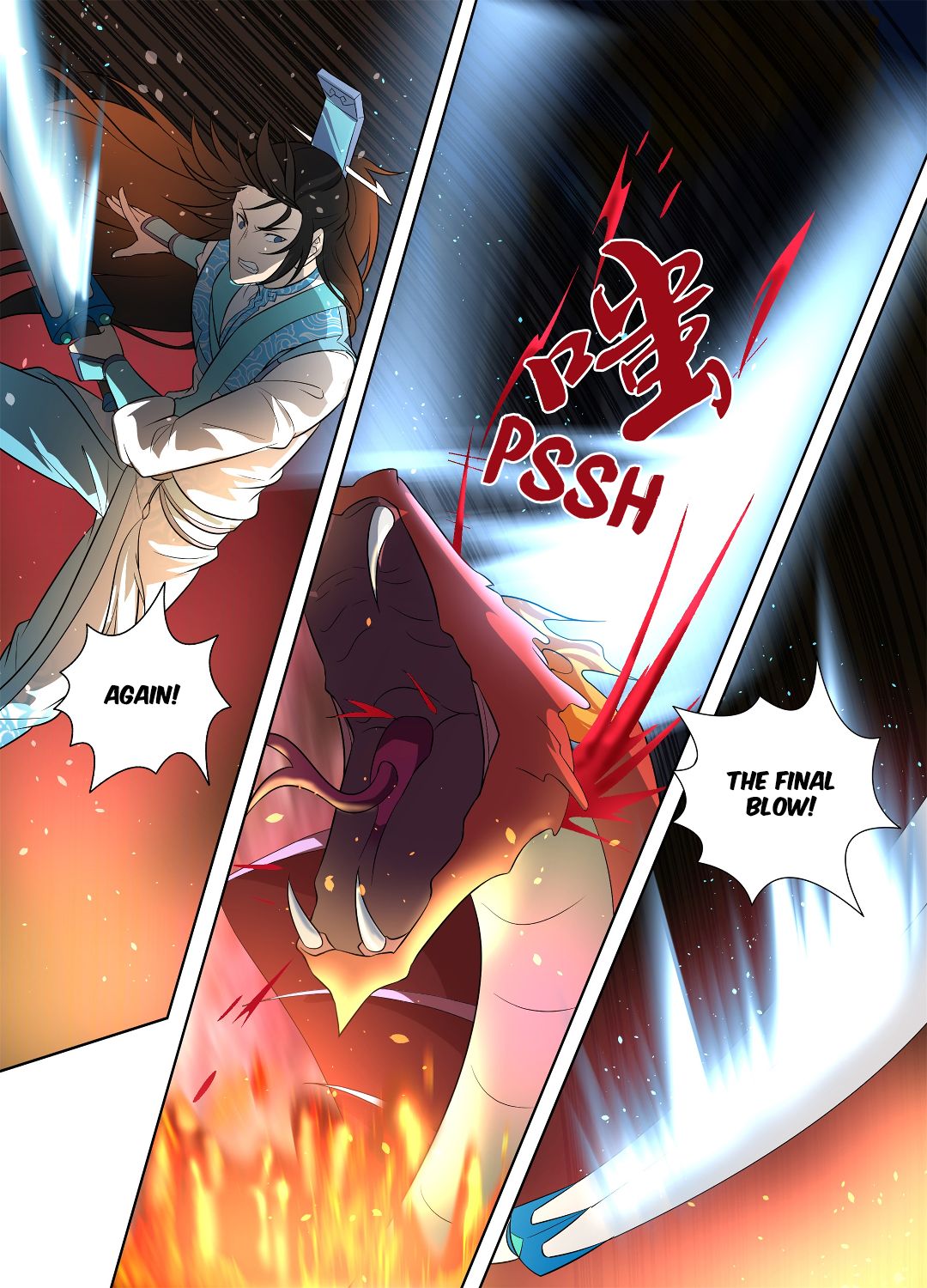 Yong Heng Zhi Zun Chapter 265 - Page 12