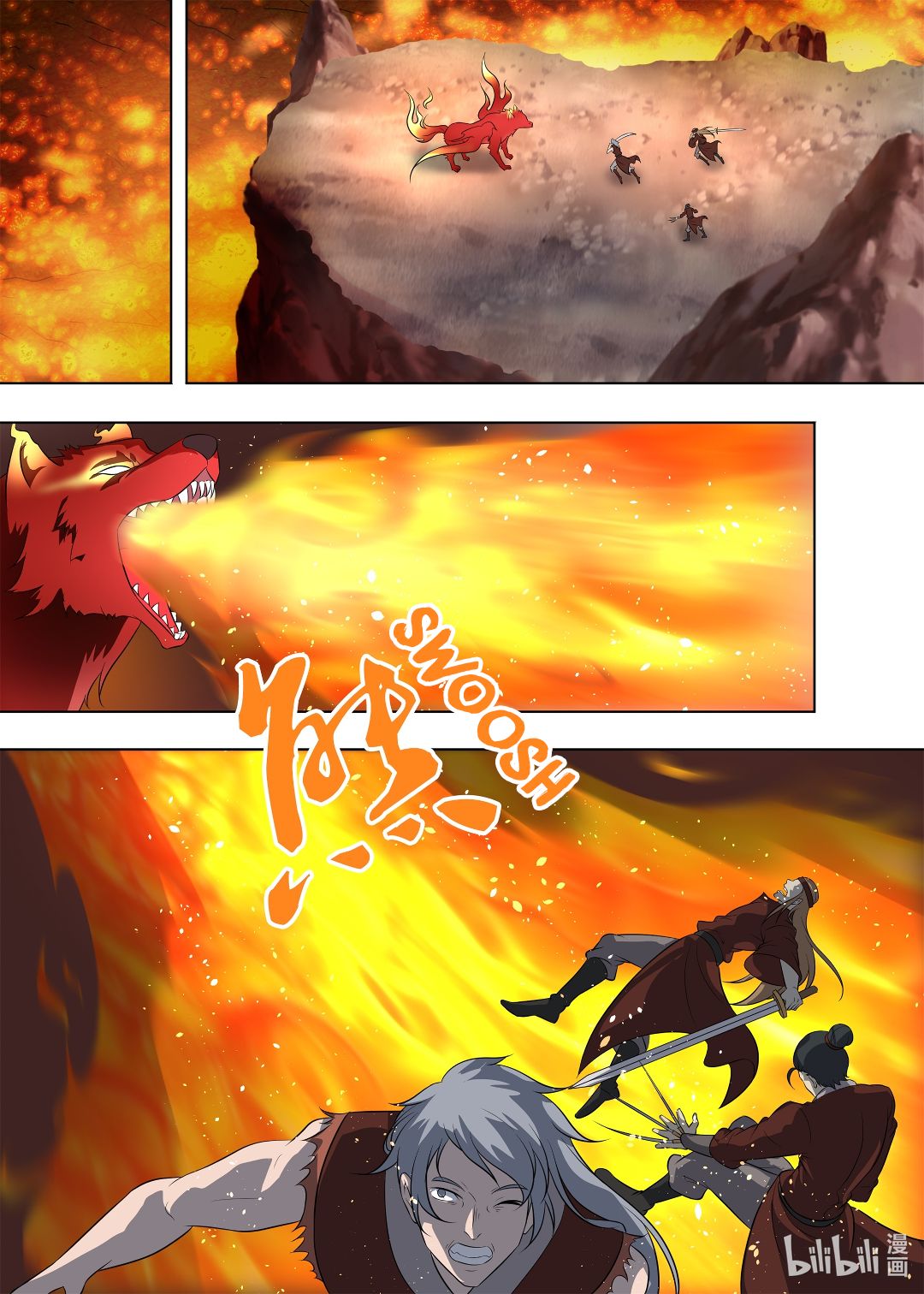 Yong Heng Zhi Zun Chapter 265 - Page 15