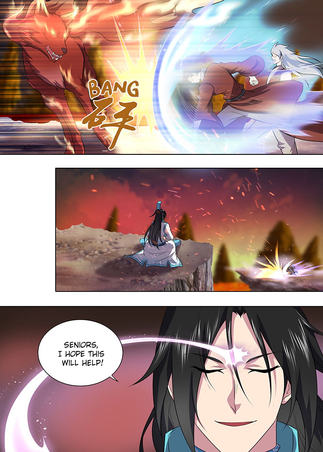 Yong Heng Zhi Zun Chapter 266 - Page 10