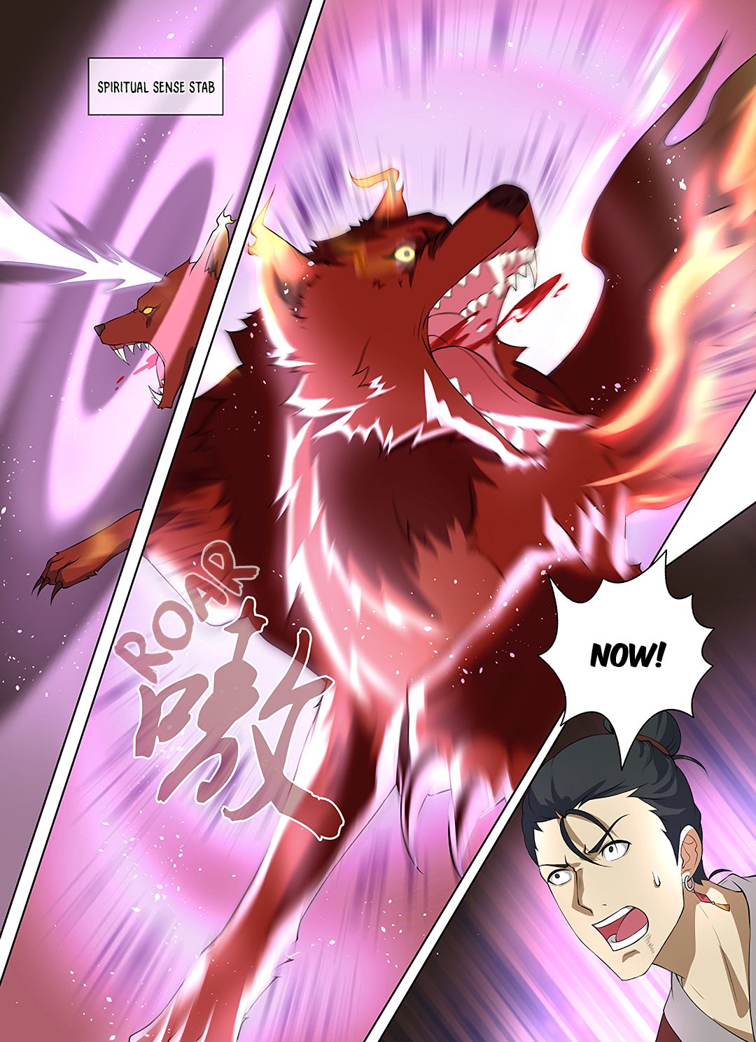 Yong Heng Zhi Zun Chapter 266 - Page 11