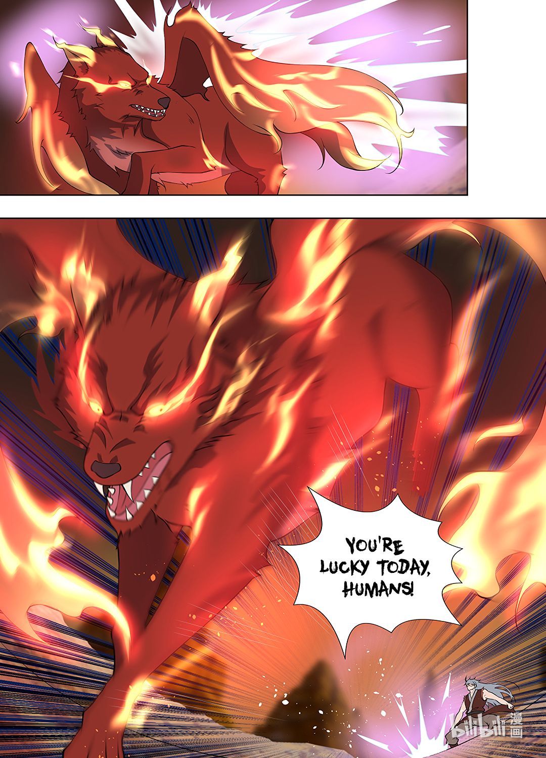 Yong Heng Zhi Zun Chapter 266 - Page 13