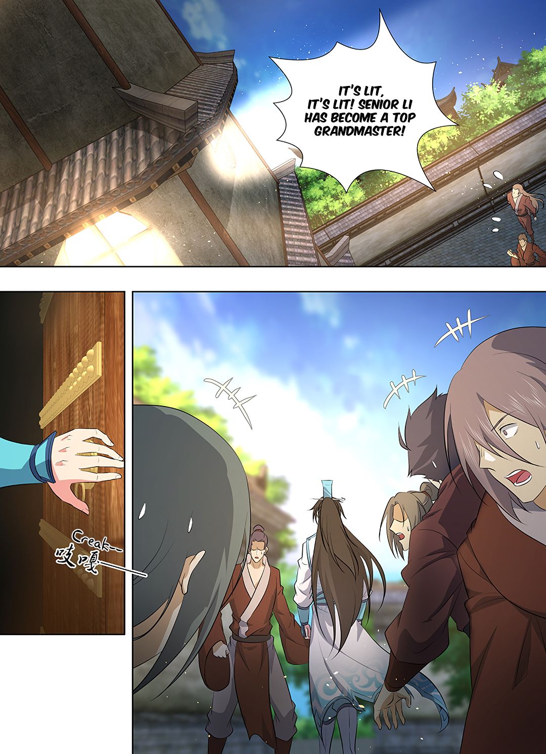Yong Heng Zhi Zun Chapter 267 - Page 10