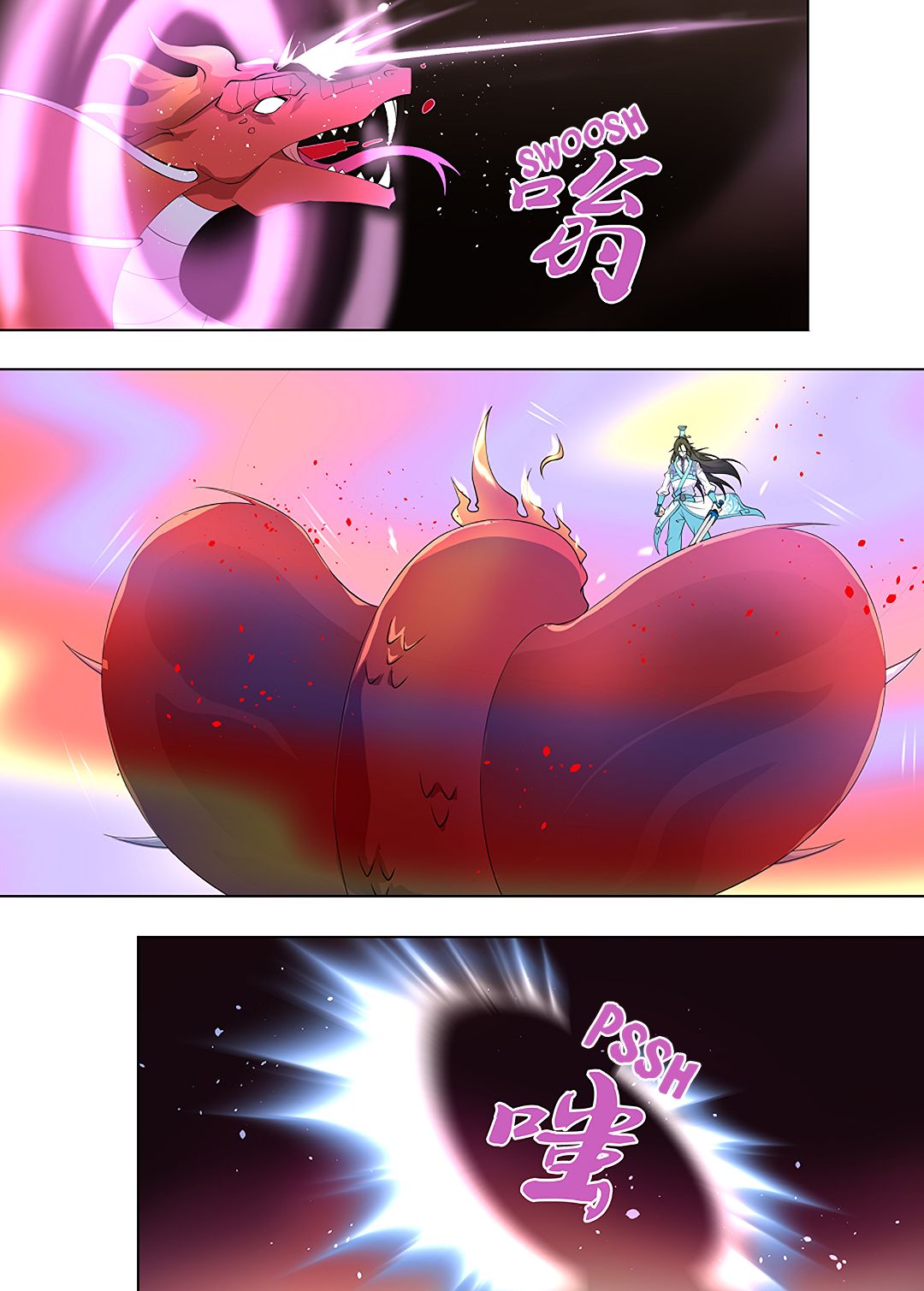 Yong Heng Zhi Zun Chapter 267 - Page 2