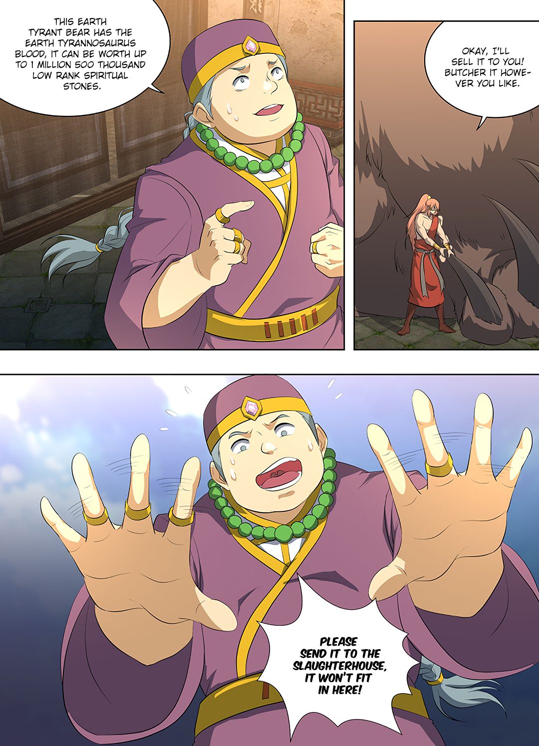 Yong Heng Zhi Zun Chapter 267 - Page 7