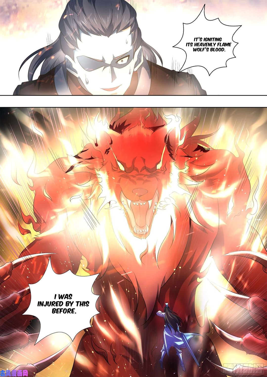 Yong Heng Zhi Zun Chapter 268 - Page 12