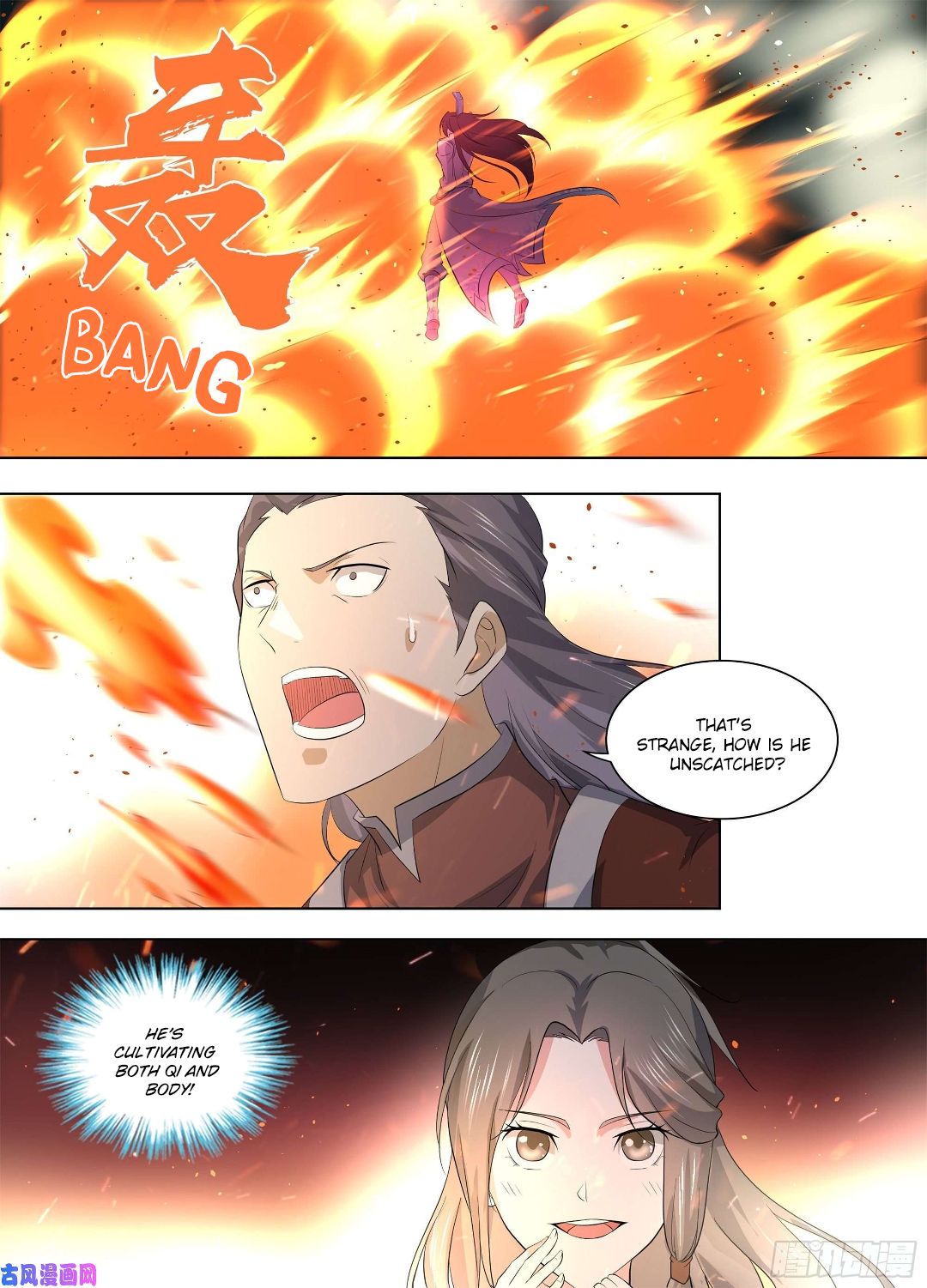 Yong Heng Zhi Zun Chapter 268 - Page 6