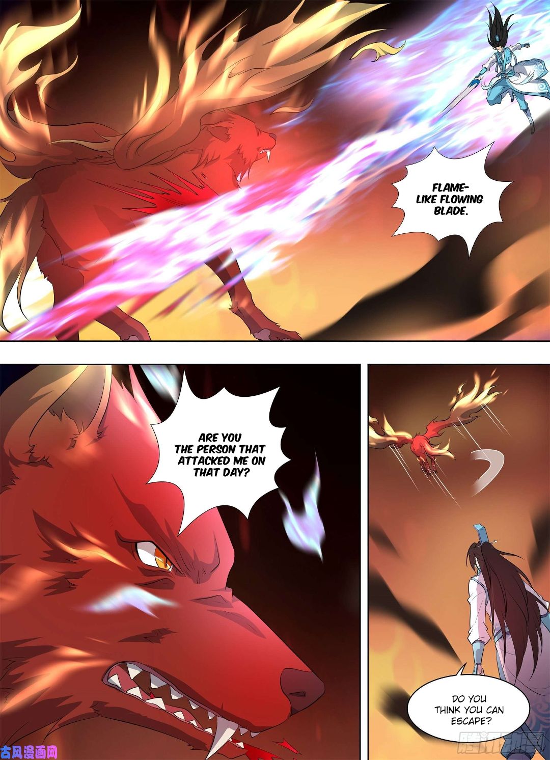 Yong Heng Zhi Zun Chapter 268 - Page 9