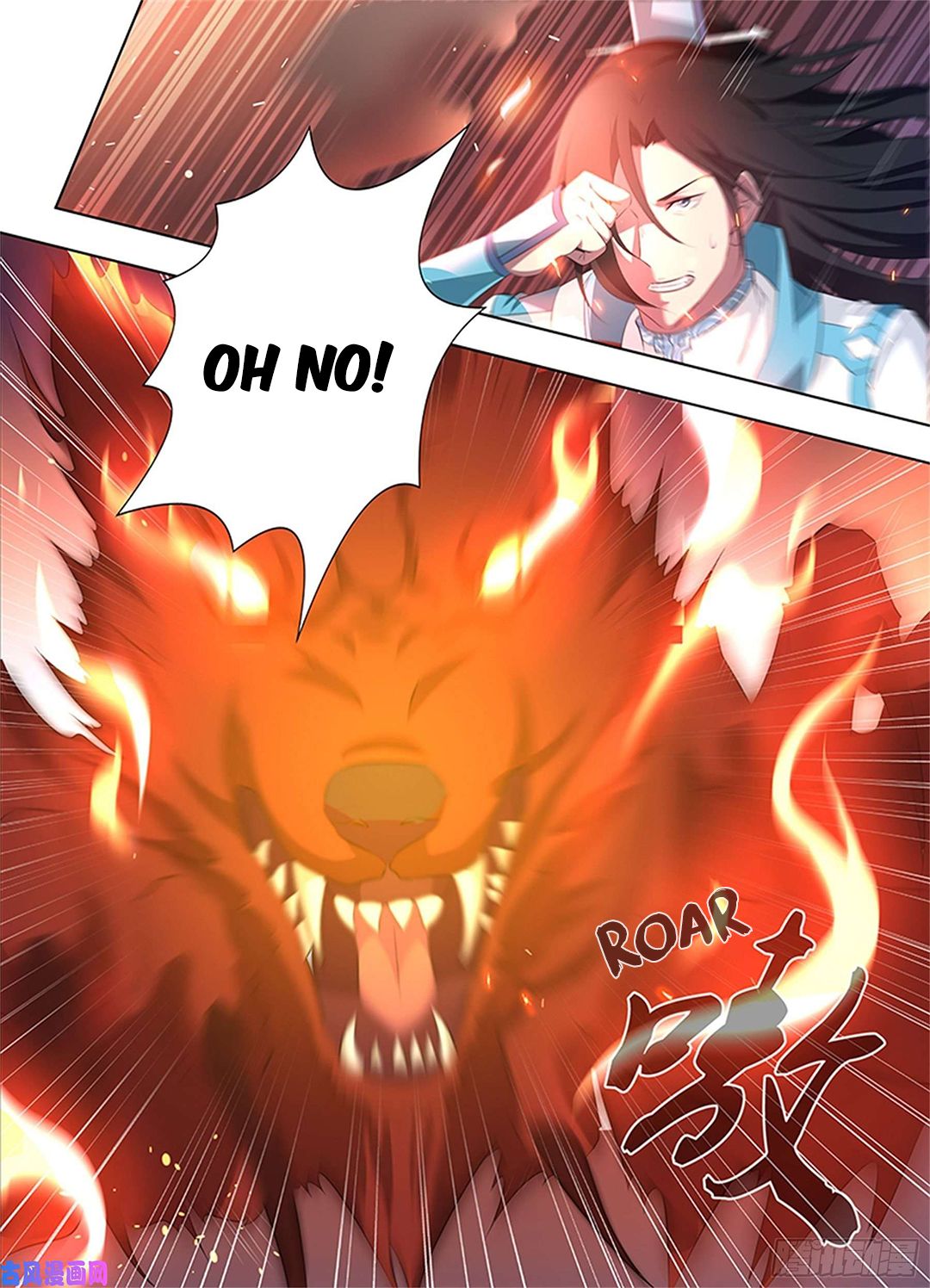 Yong Heng Zhi Zun Chapter 269 - Page 1