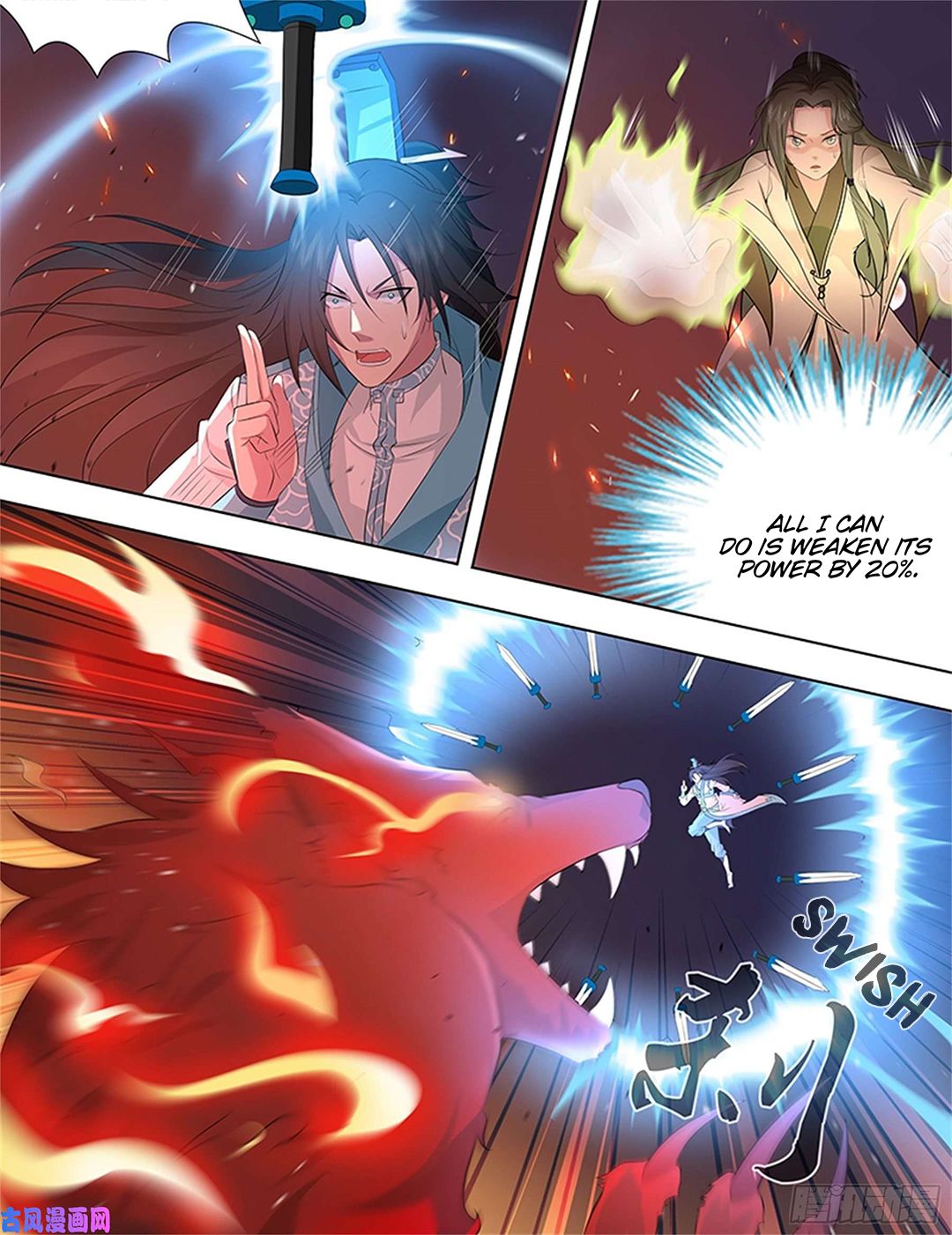 Yong Heng Zhi Zun Chapter 269 - Page 2
