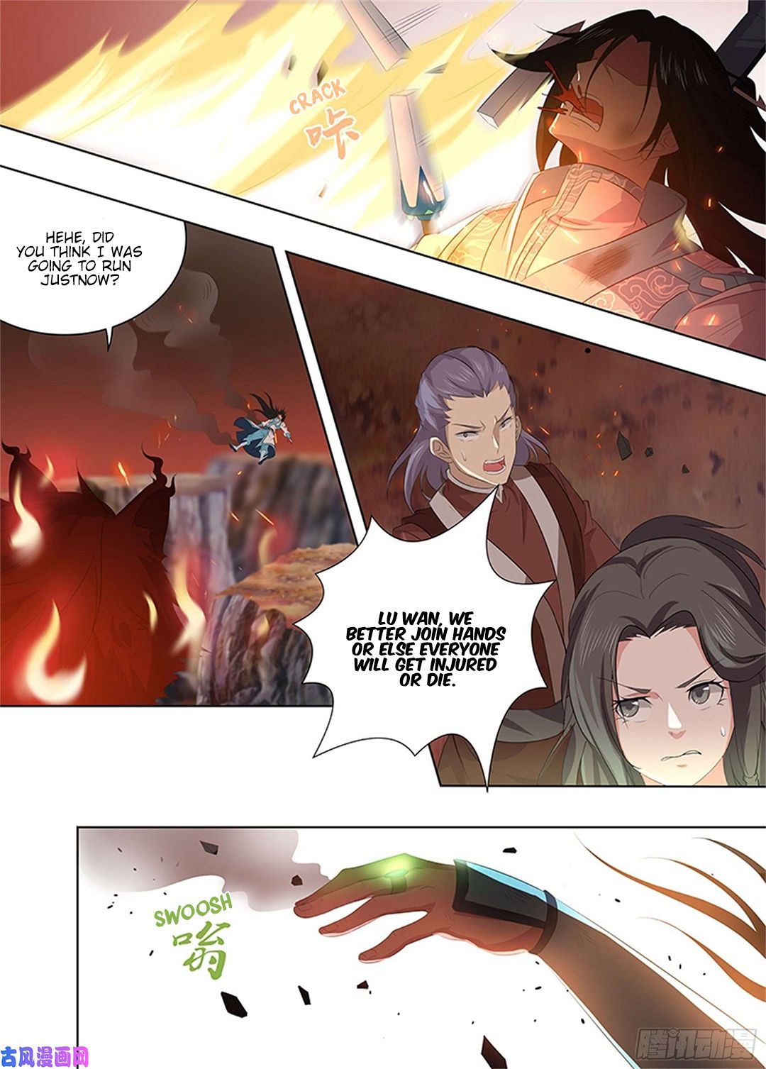 Yong Heng Zhi Zun Chapter 269 - Page 3