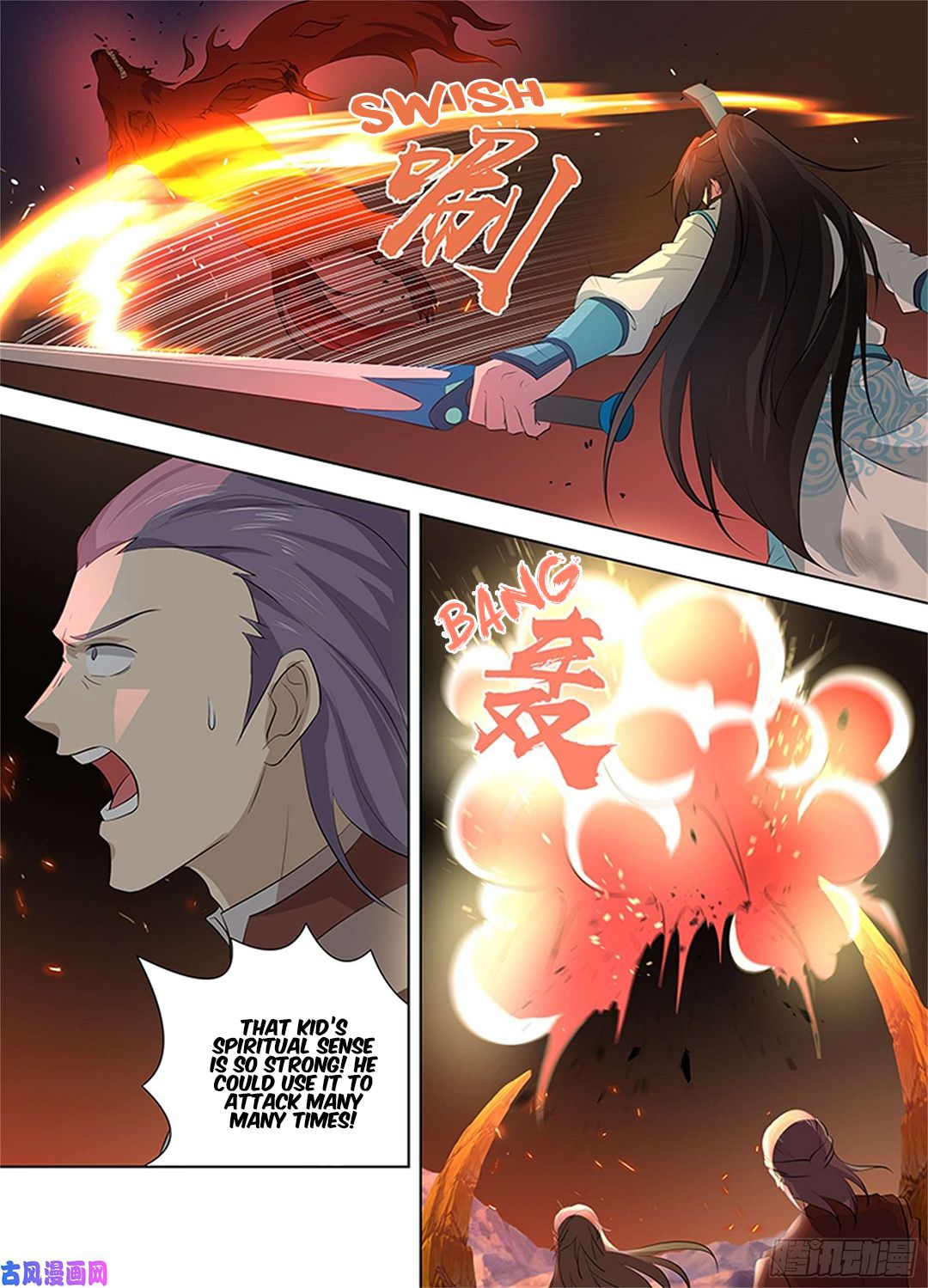 Yong Heng Zhi Zun Chapter 269 - Page 7