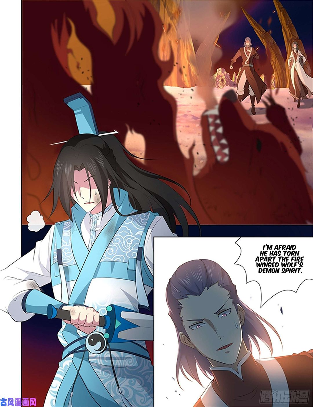 Yong Heng Zhi Zun Chapter 269 - Page 8