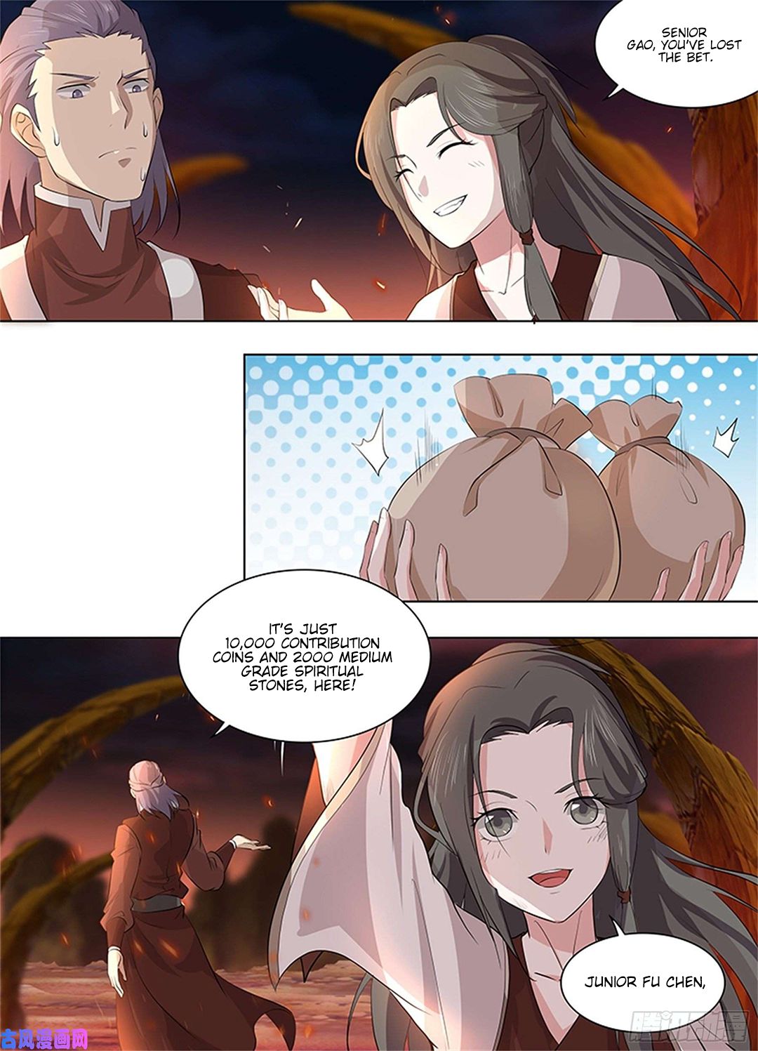 Yong Heng Zhi Zun Chapter 269 - Page 9
