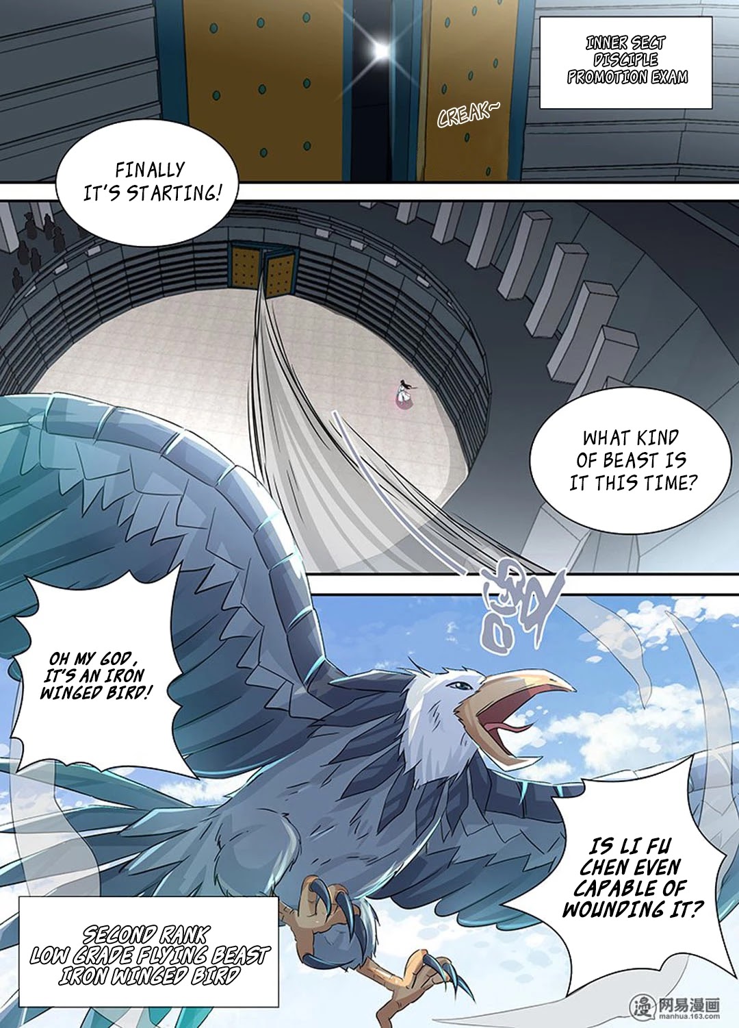Yong Heng Zhi Zun Chapter 27 - Page 1