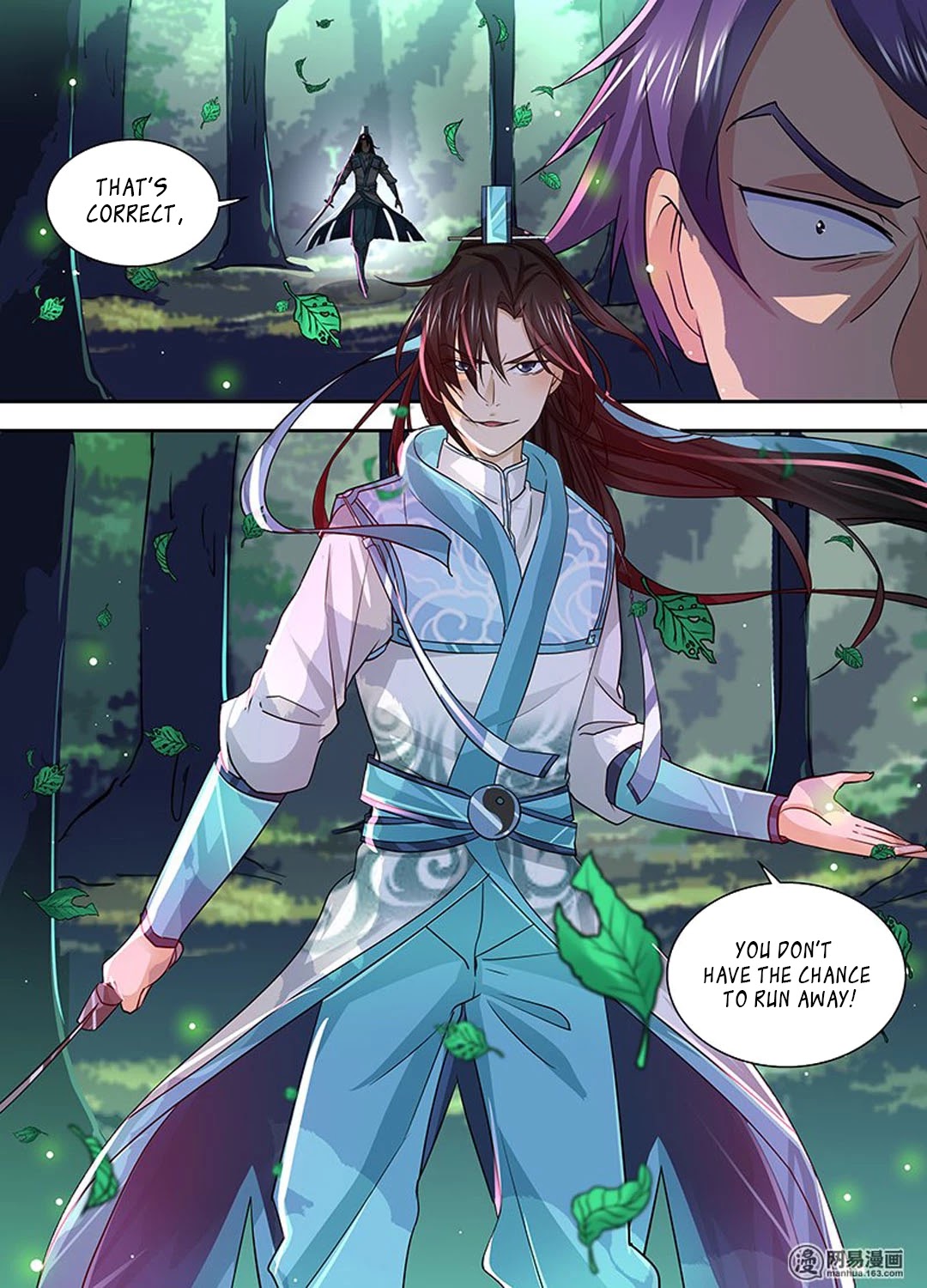 Yong Heng Zhi Zun Chapter 27 - Page 12