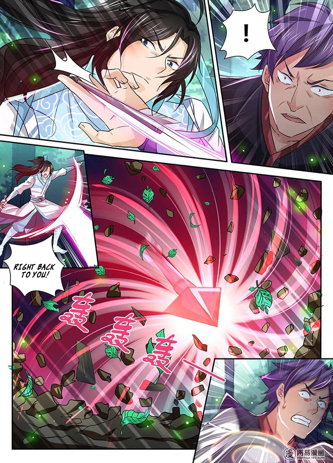 Yong Heng Zhi Zun Chapter 27 - Page 14