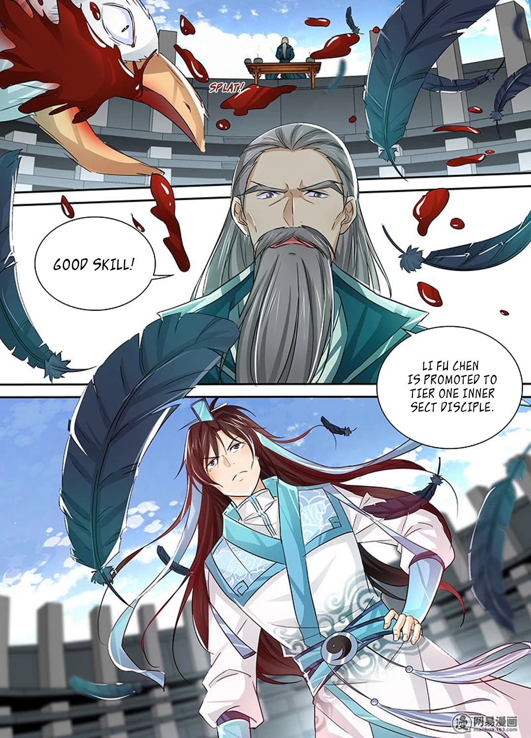 Yong Heng Zhi Zun Chapter 27 - Page 3
