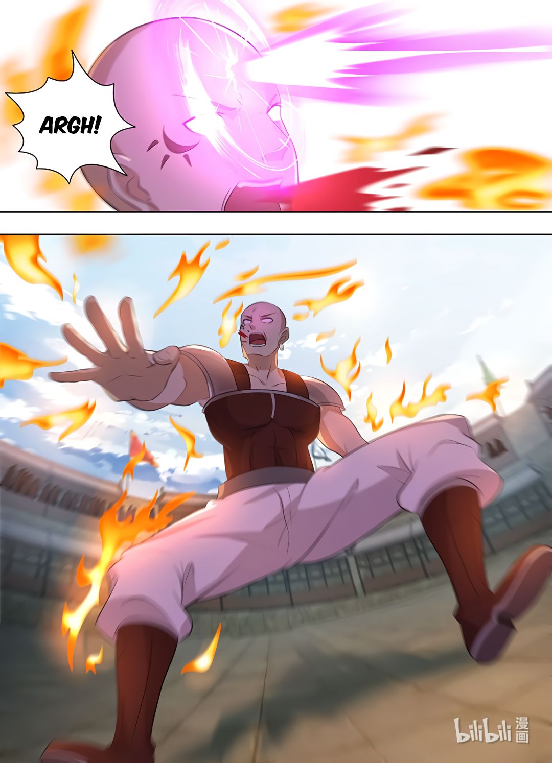 Yong Heng Zhi Zun Chapter 270 - Page 13