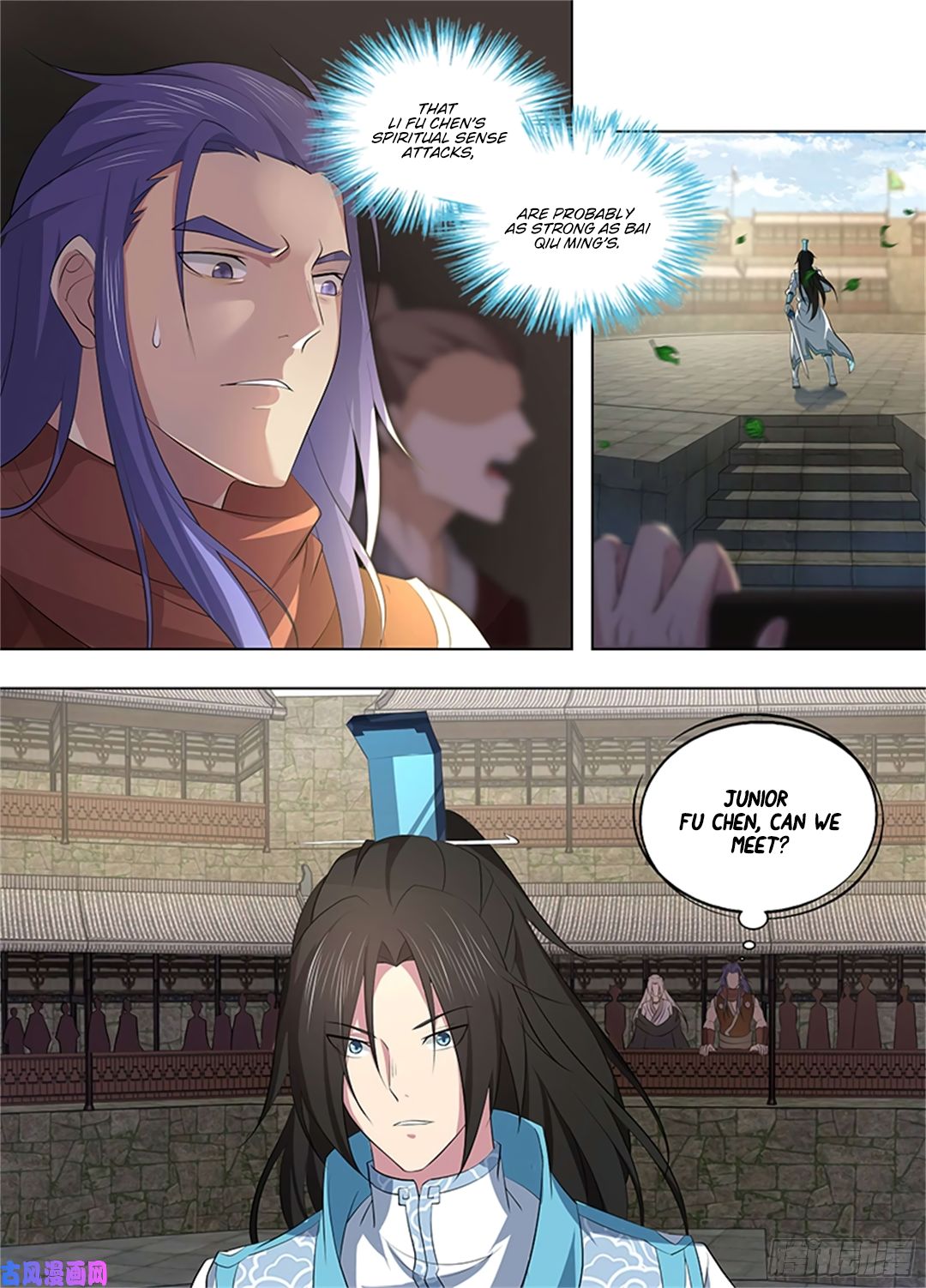 Yong Heng Zhi Zun Chapter 271 - Page 10