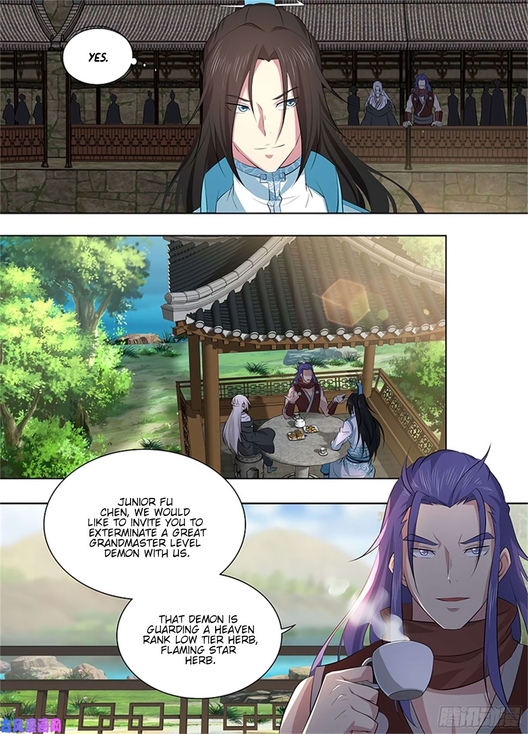 Yong Heng Zhi Zun Chapter 271 - Page 11