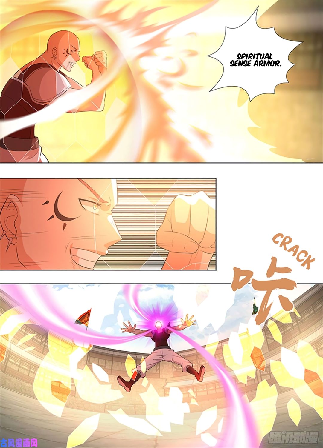 Yong Heng Zhi Zun Chapter 271 - Page 2