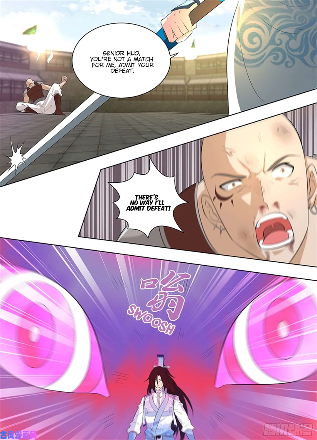 Yong Heng Zhi Zun Chapter 271 - Page 3
