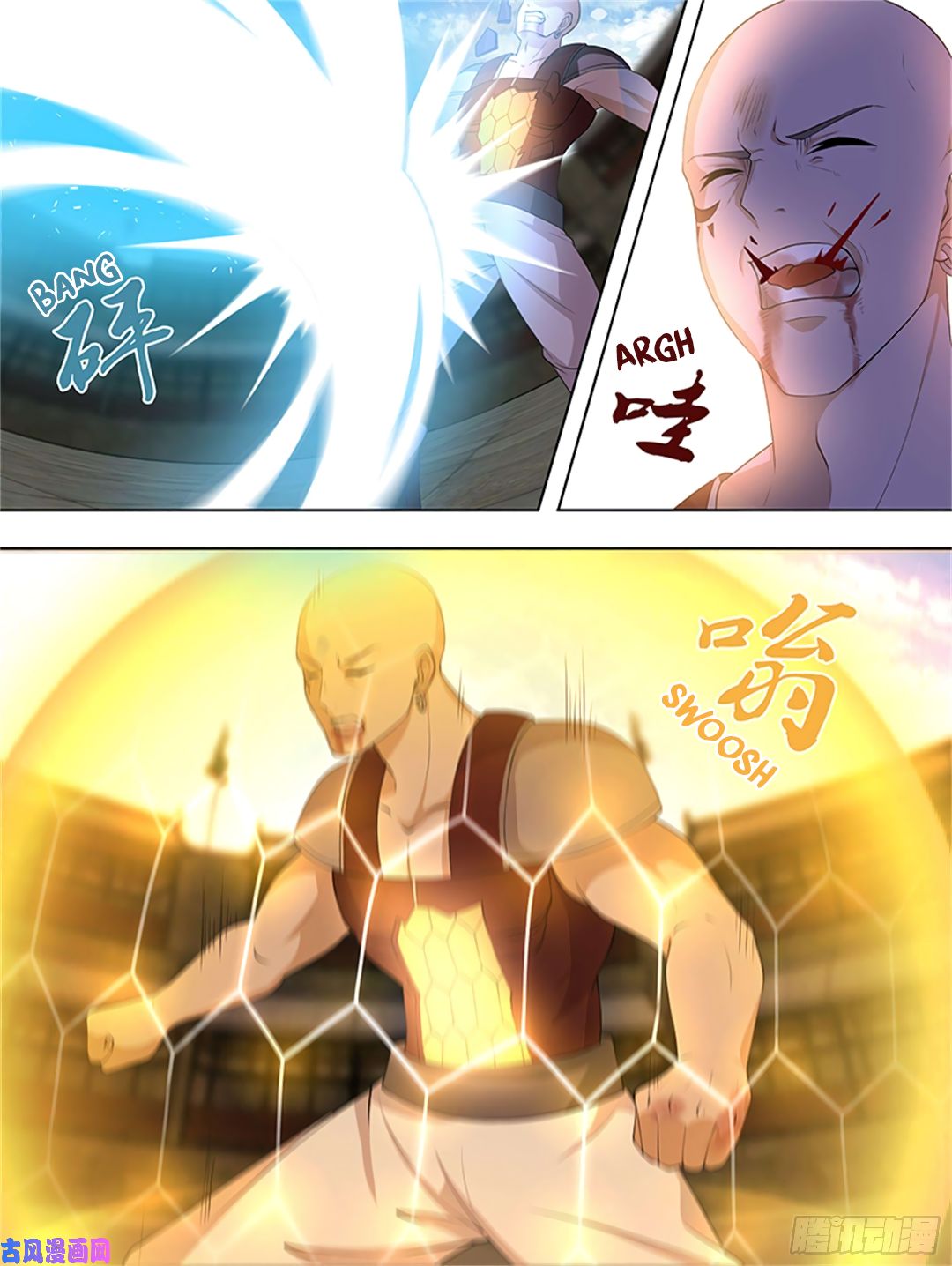 Yong Heng Zhi Zun Chapter 271 - Page 6