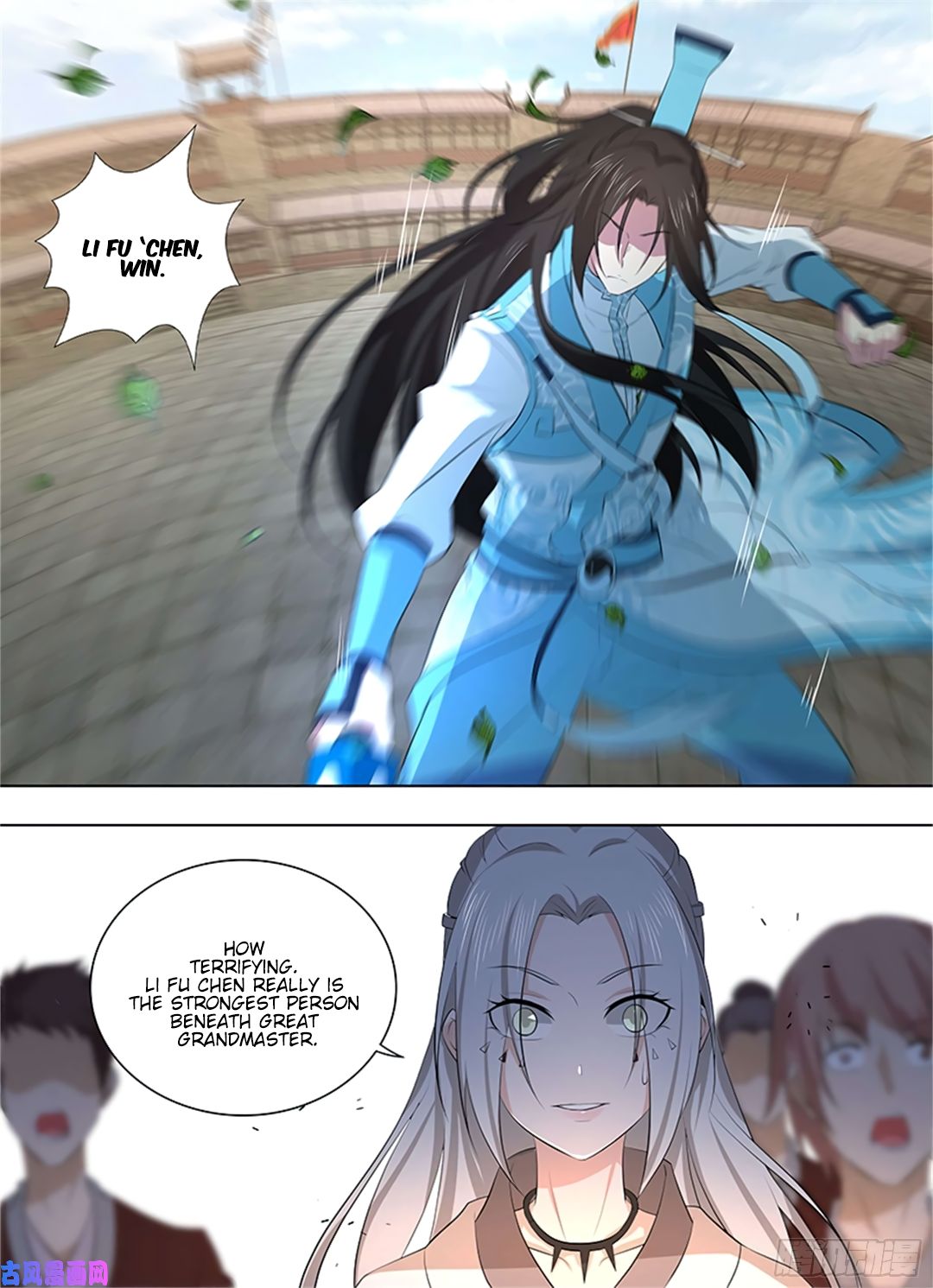 Yong Heng Zhi Zun Chapter 271 - Page 9