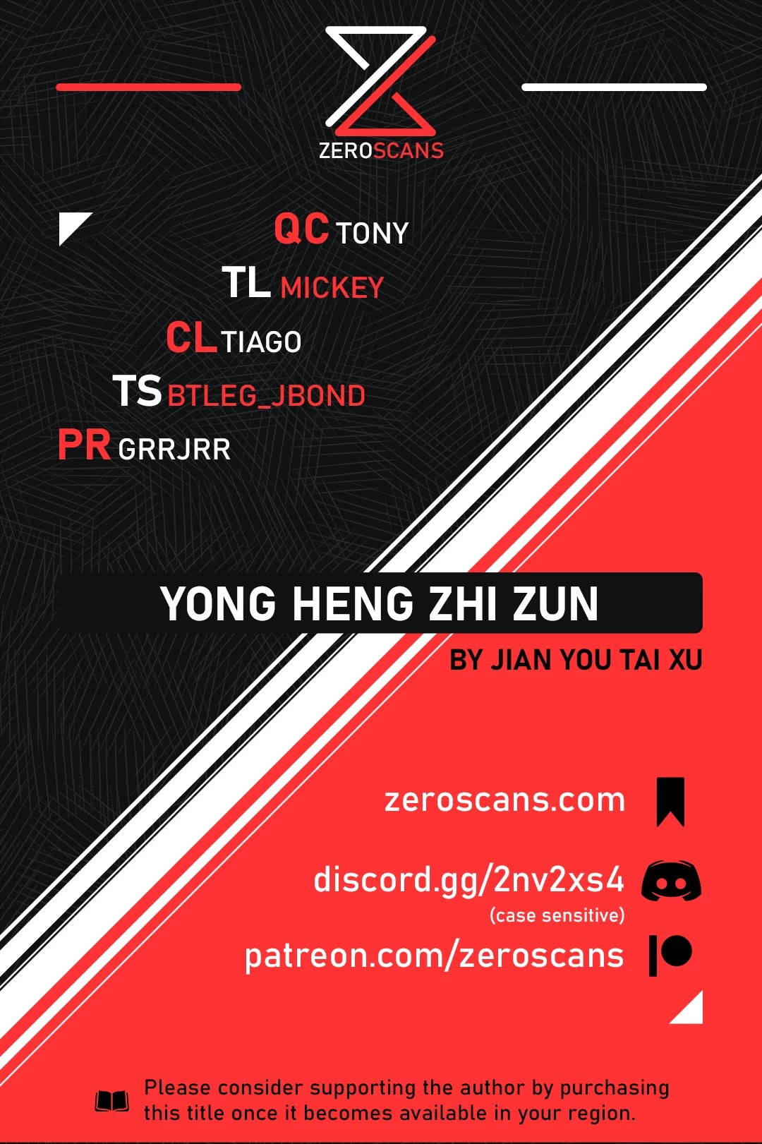 Yong Heng Zhi Zun Chapter 272 - Page 0