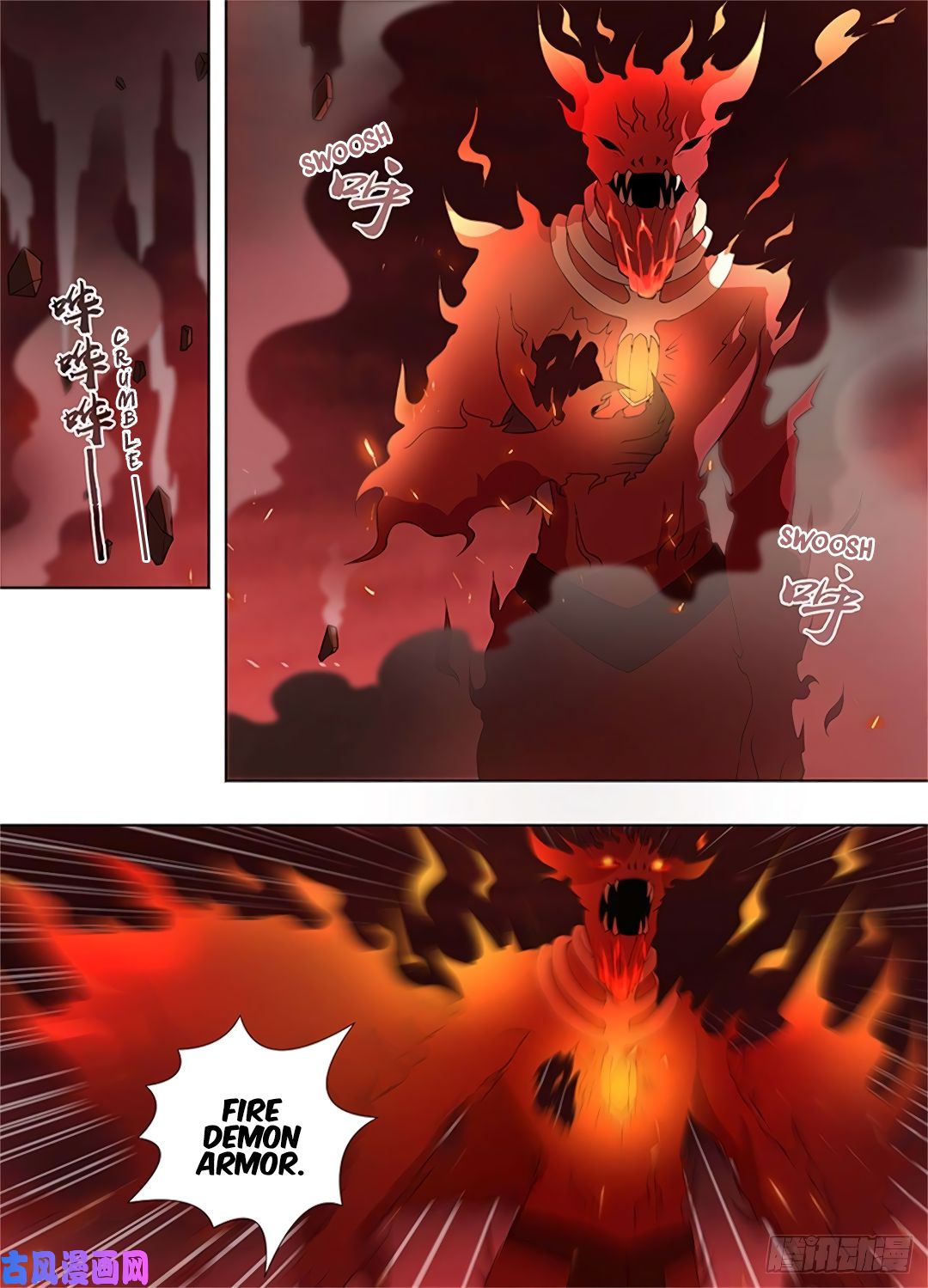 Yong Heng Zhi Zun Chapter 272 - Page 12