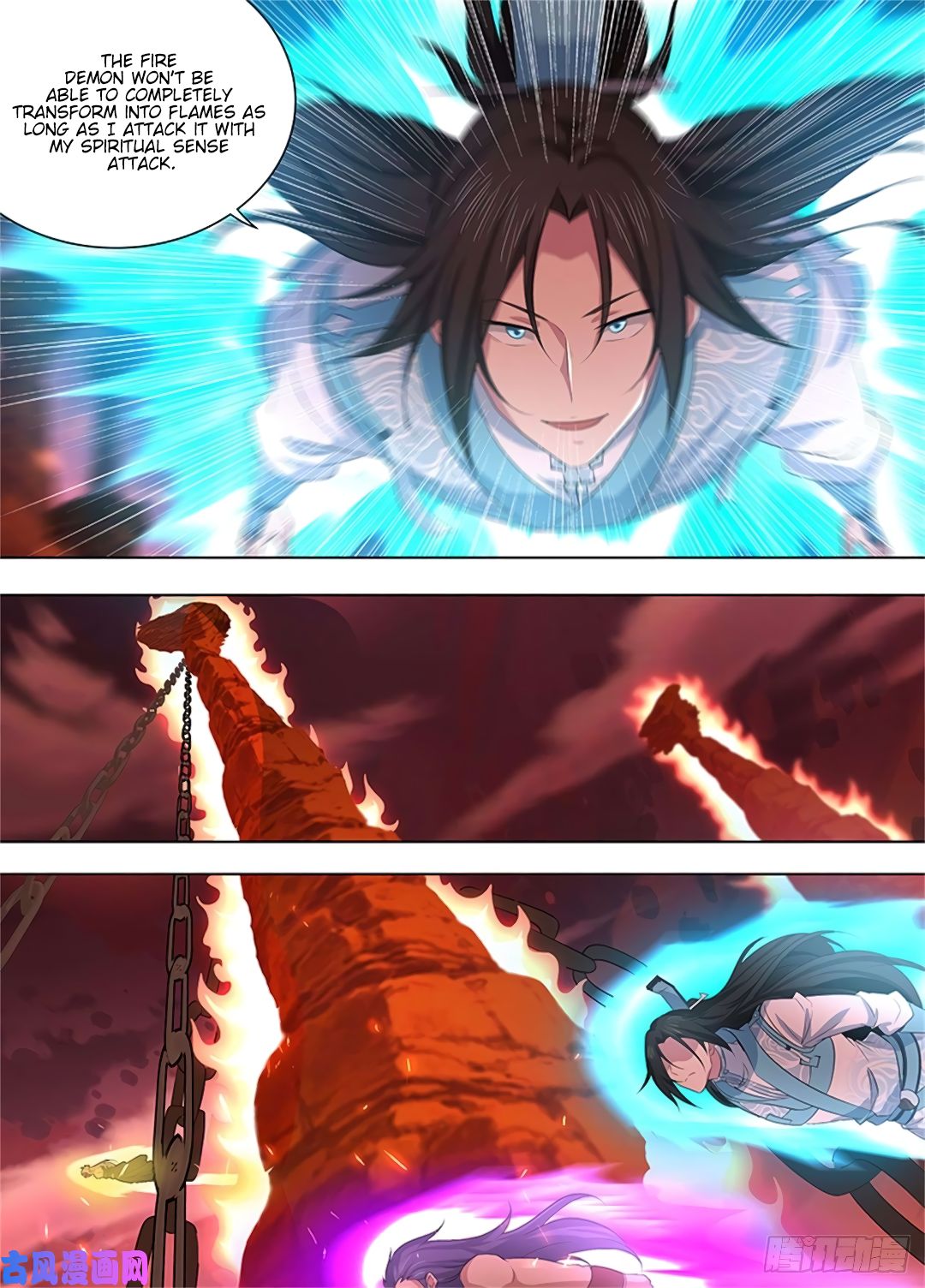 Yong Heng Zhi Zun Chapter 272 - Page 2